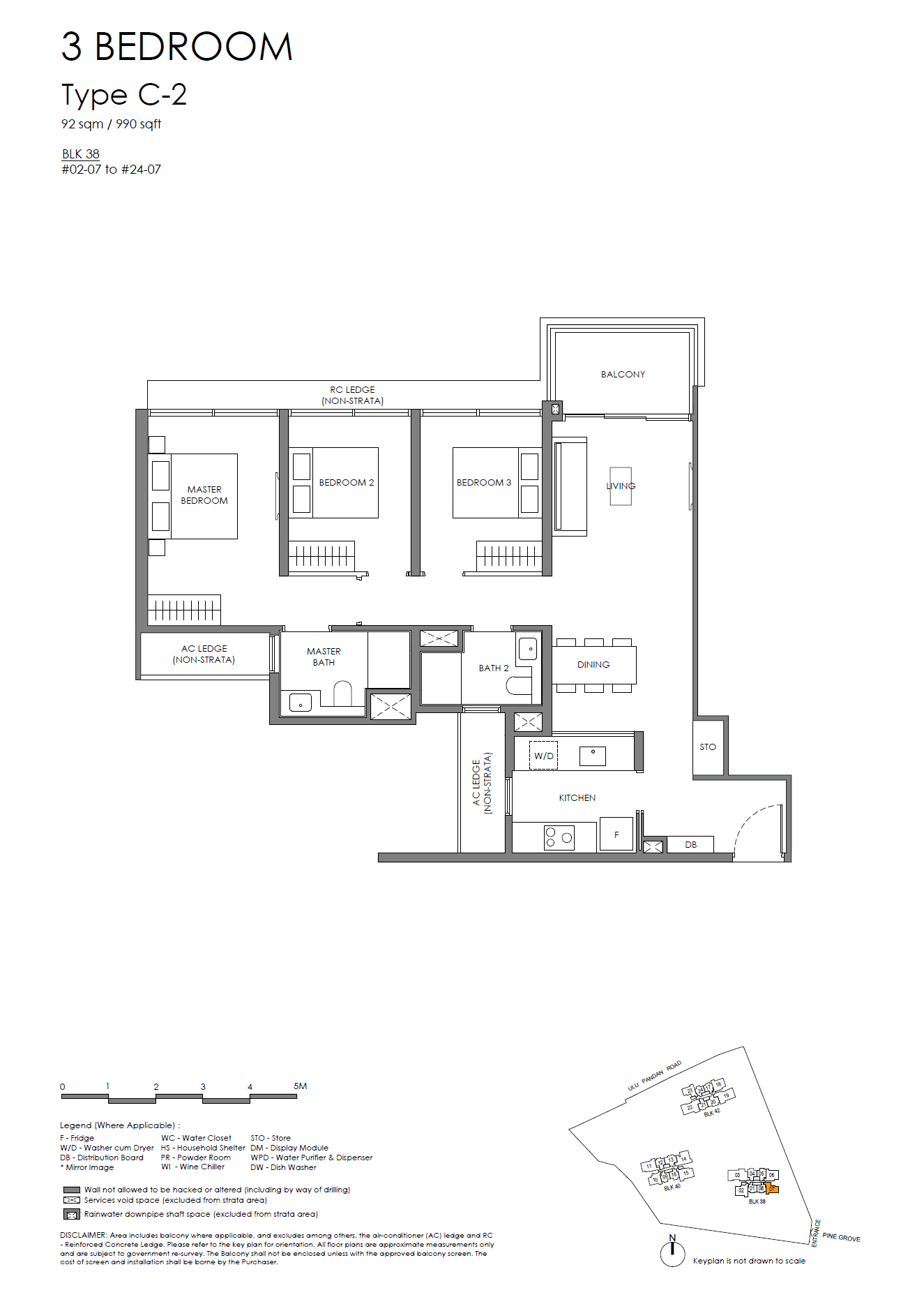 Nava Grove 3 Bedroom C-2
