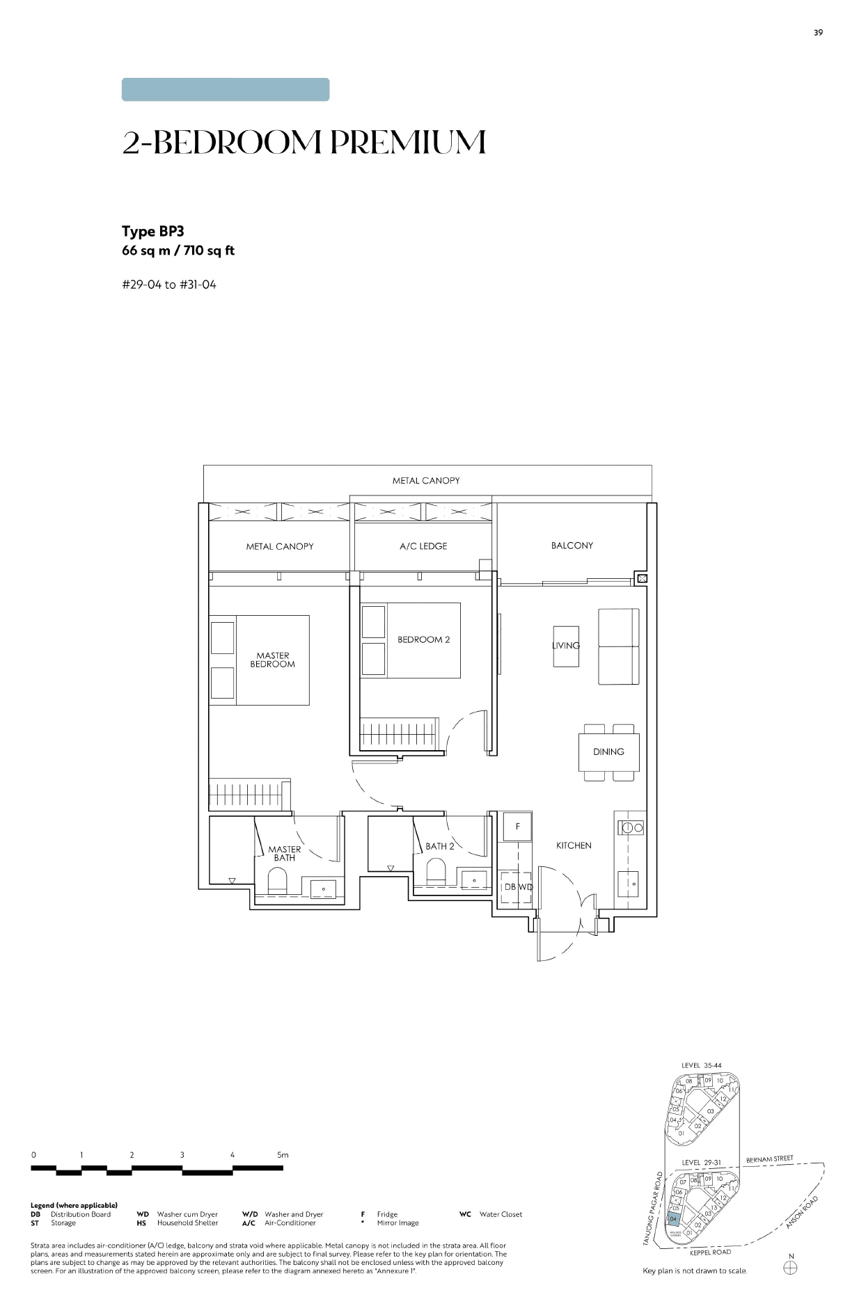 Newport Residences 铂海峰 2 Bedroom Premium BP3