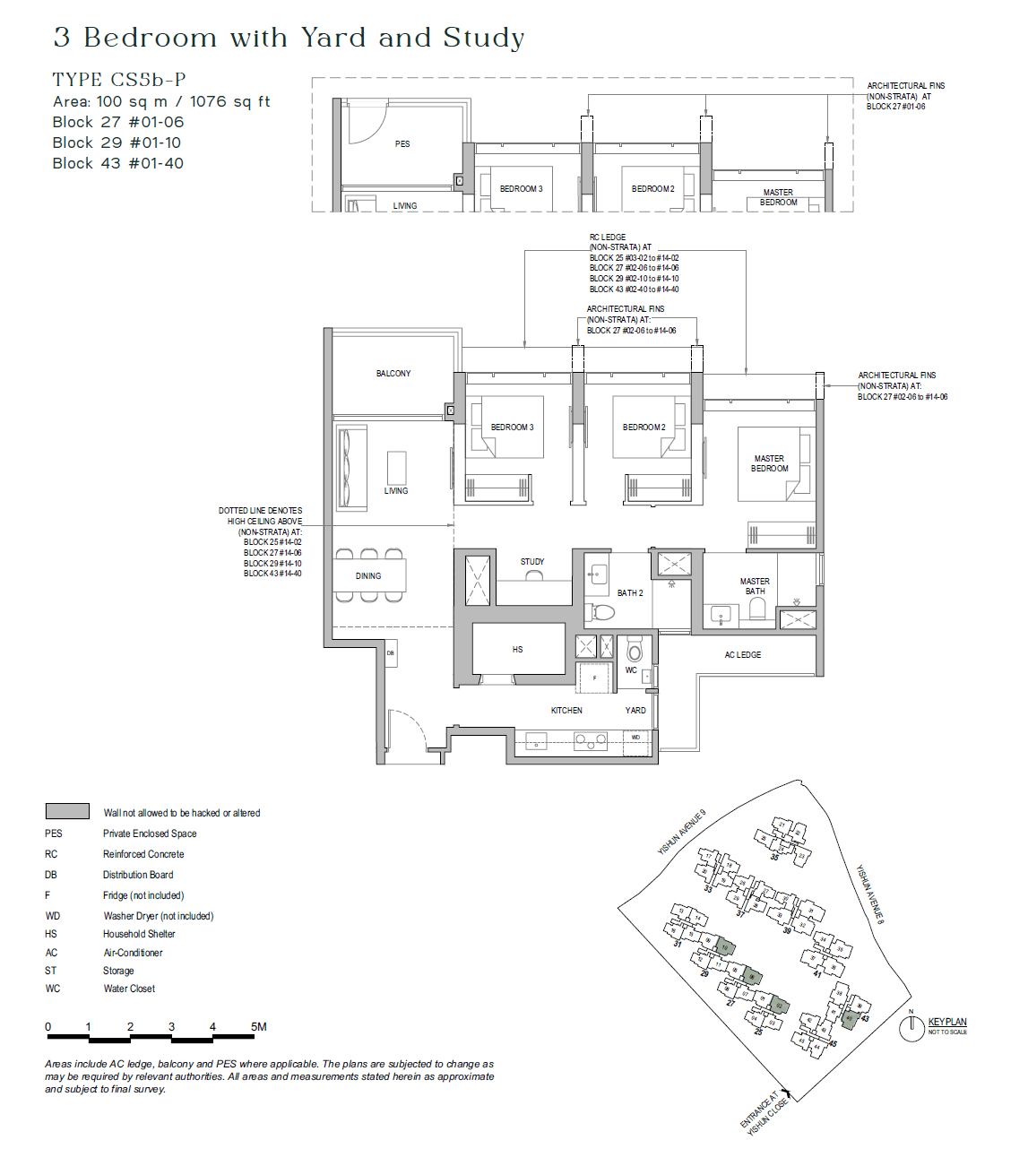 North Gaia 3 BEDROOM+YARD+STUDY CS5b-P
