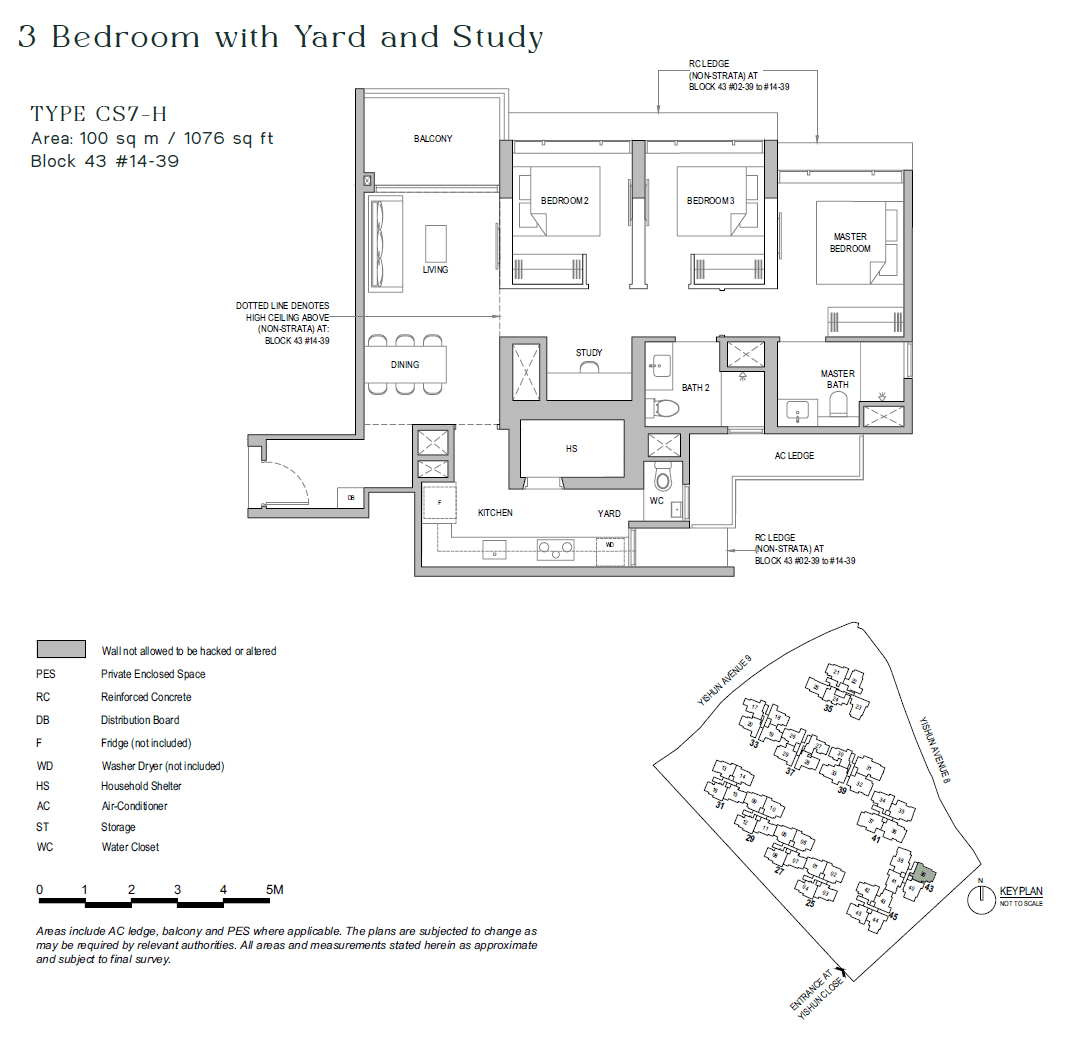 North Gaia 3 BEDROOM+YARD+STUDY CS7-H