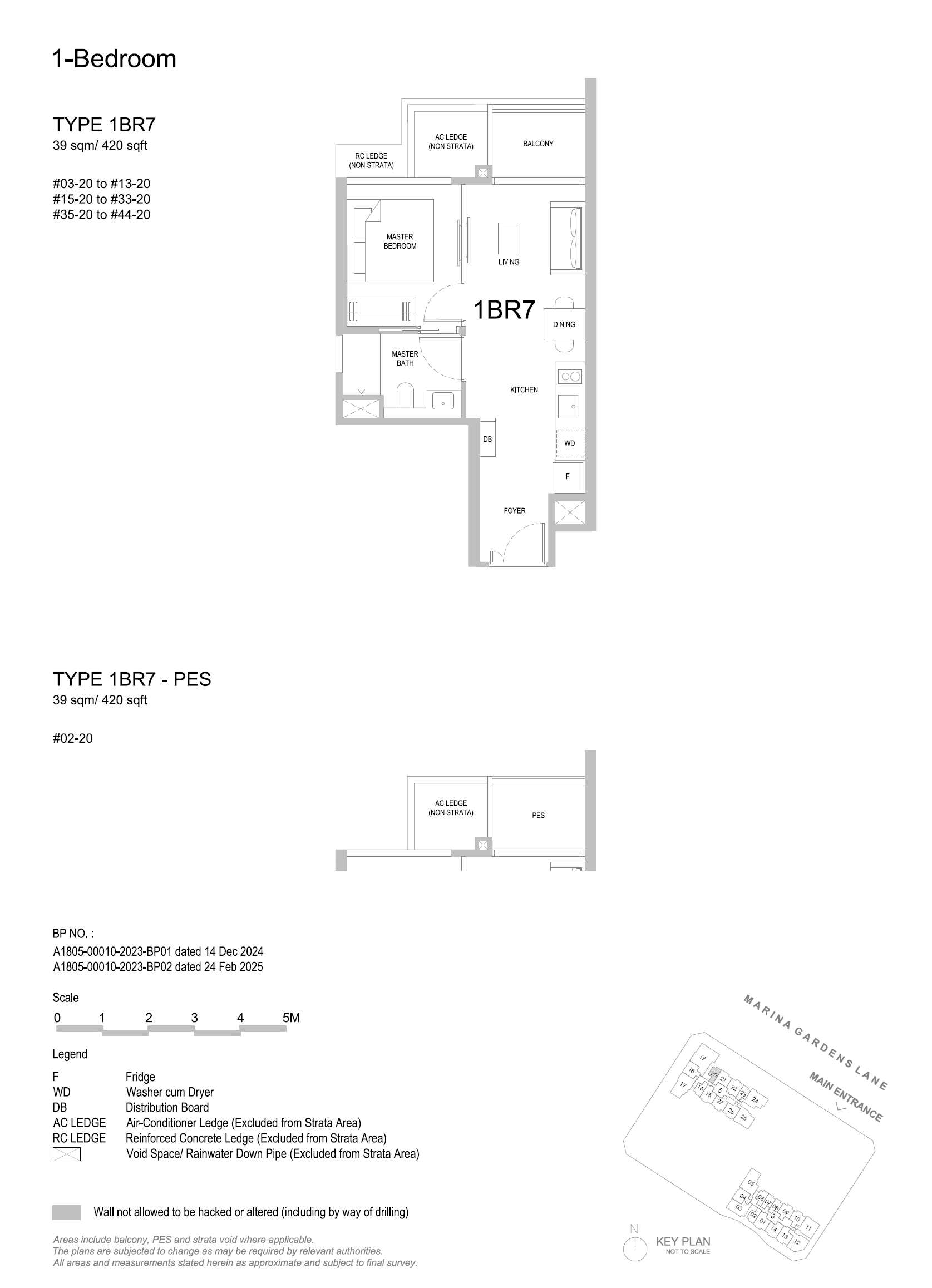 One Marina Gardens 1 Bedroom 1BR7