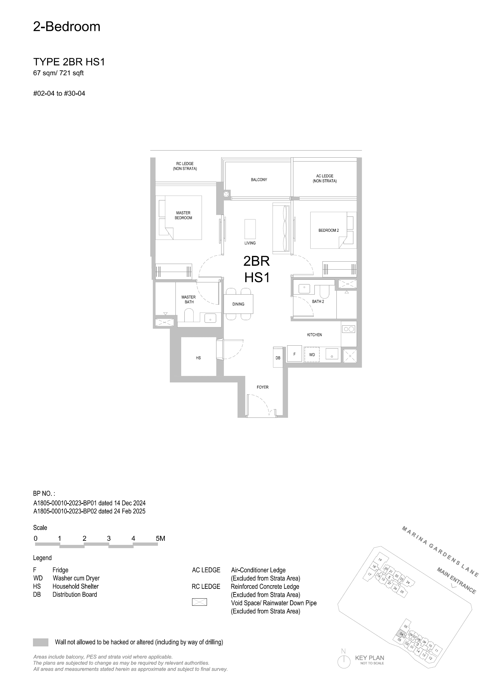 One Marina Gardens 2 Bedroom 2BR HS1