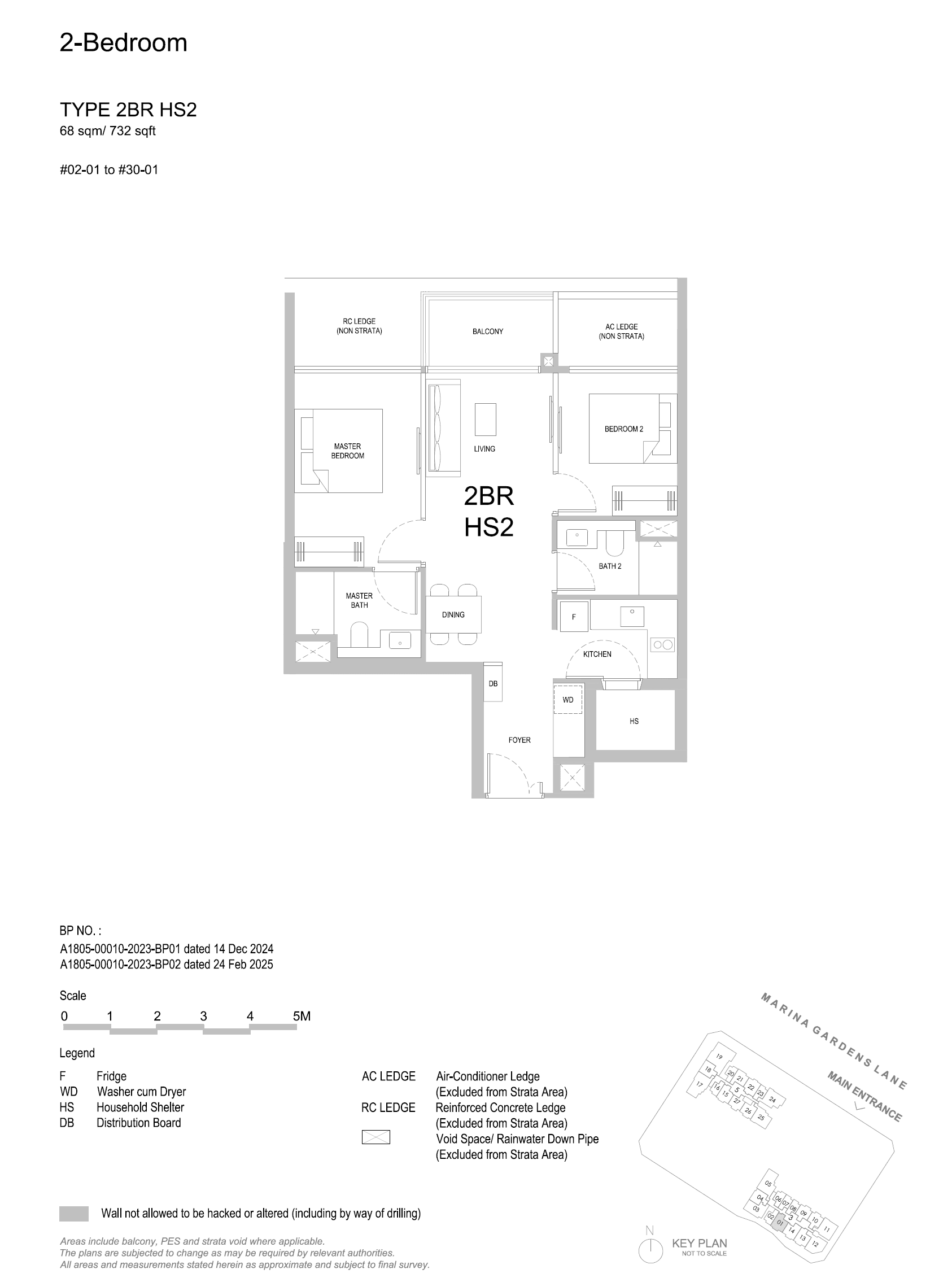 One Marina Gardens 2 Bedroom 2BR HS2