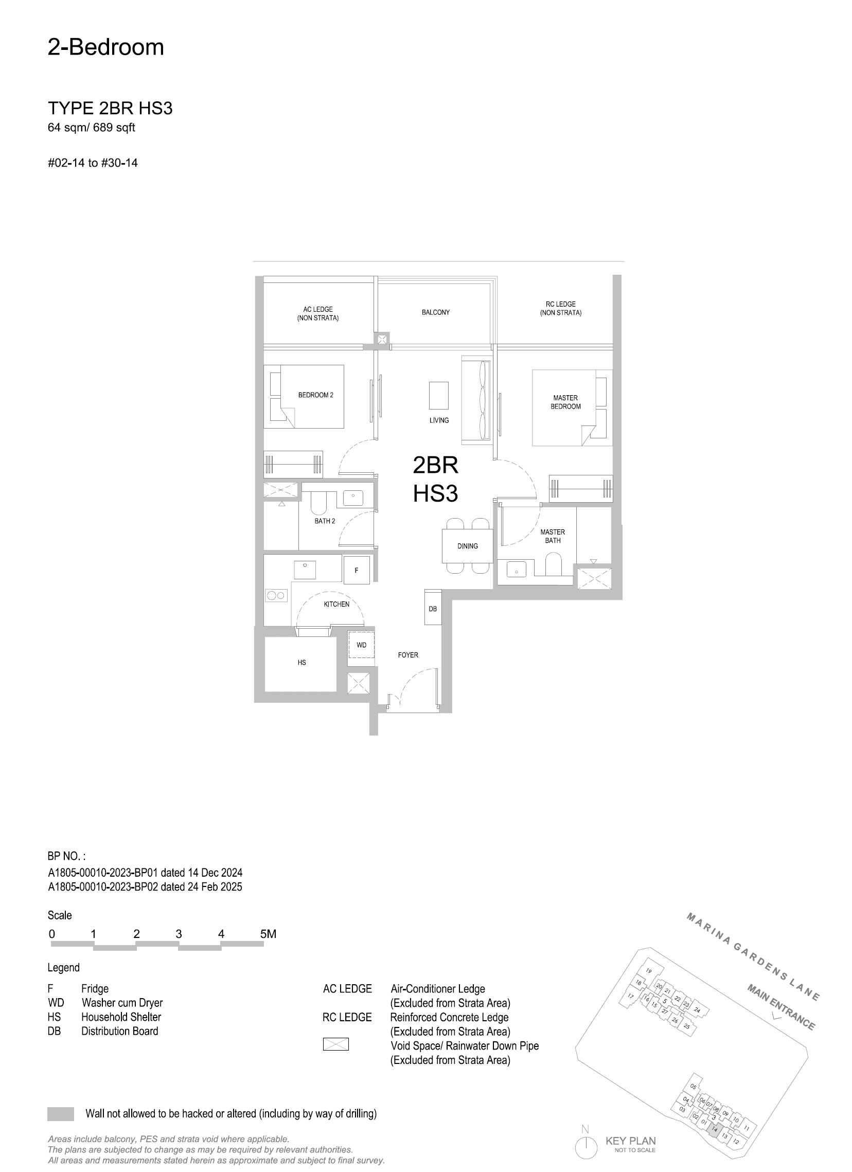 One Marina Gardens 2 Bedroom 2BR HS3