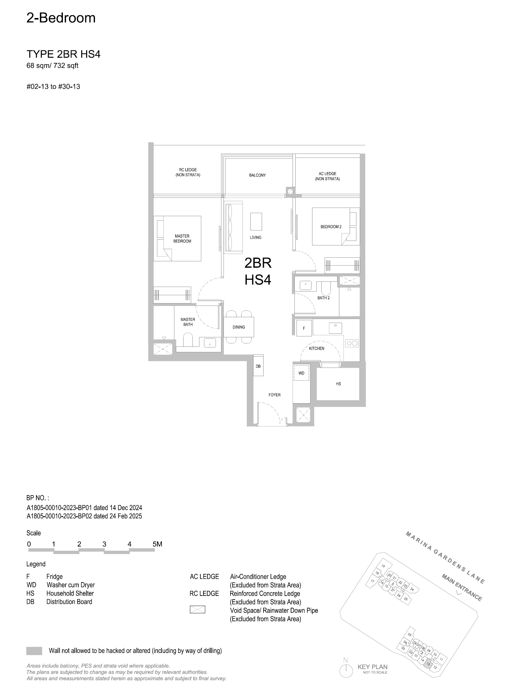 One Marina Gardens 2 Bedroom 2BR HS4