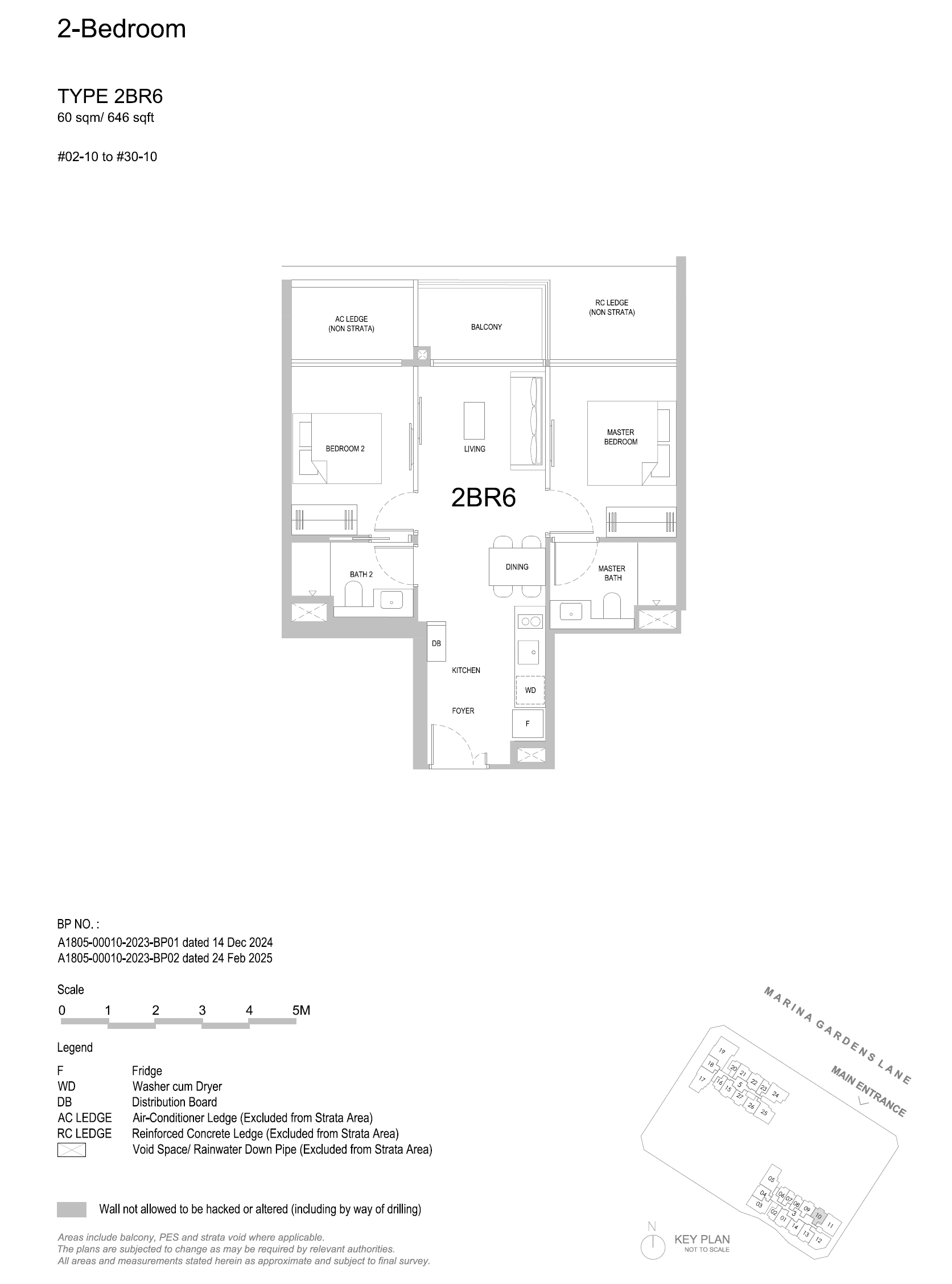 One Marina Gardens 2 Bedroom 2BR6