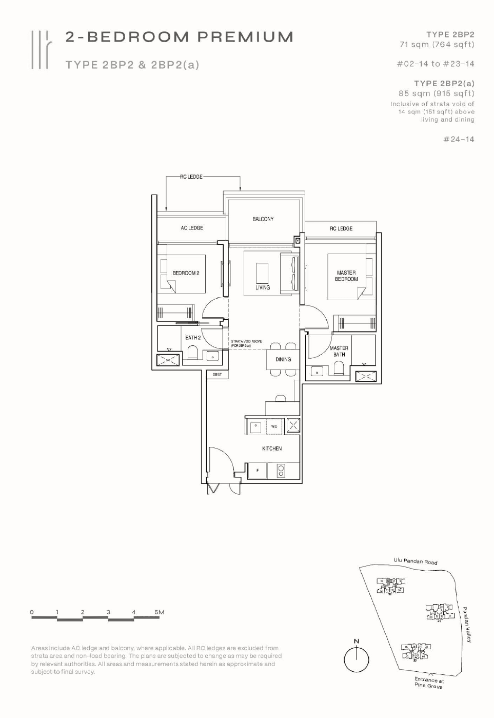 Pinetree Hill 松岩轩 2 Bedroom Premium 2BP2(a)