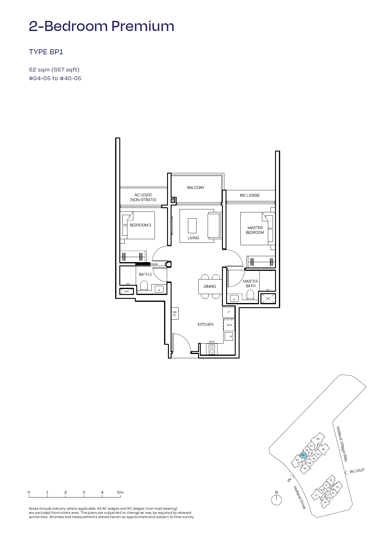 Skye At Holland 2 Bedroom Premium BP1
