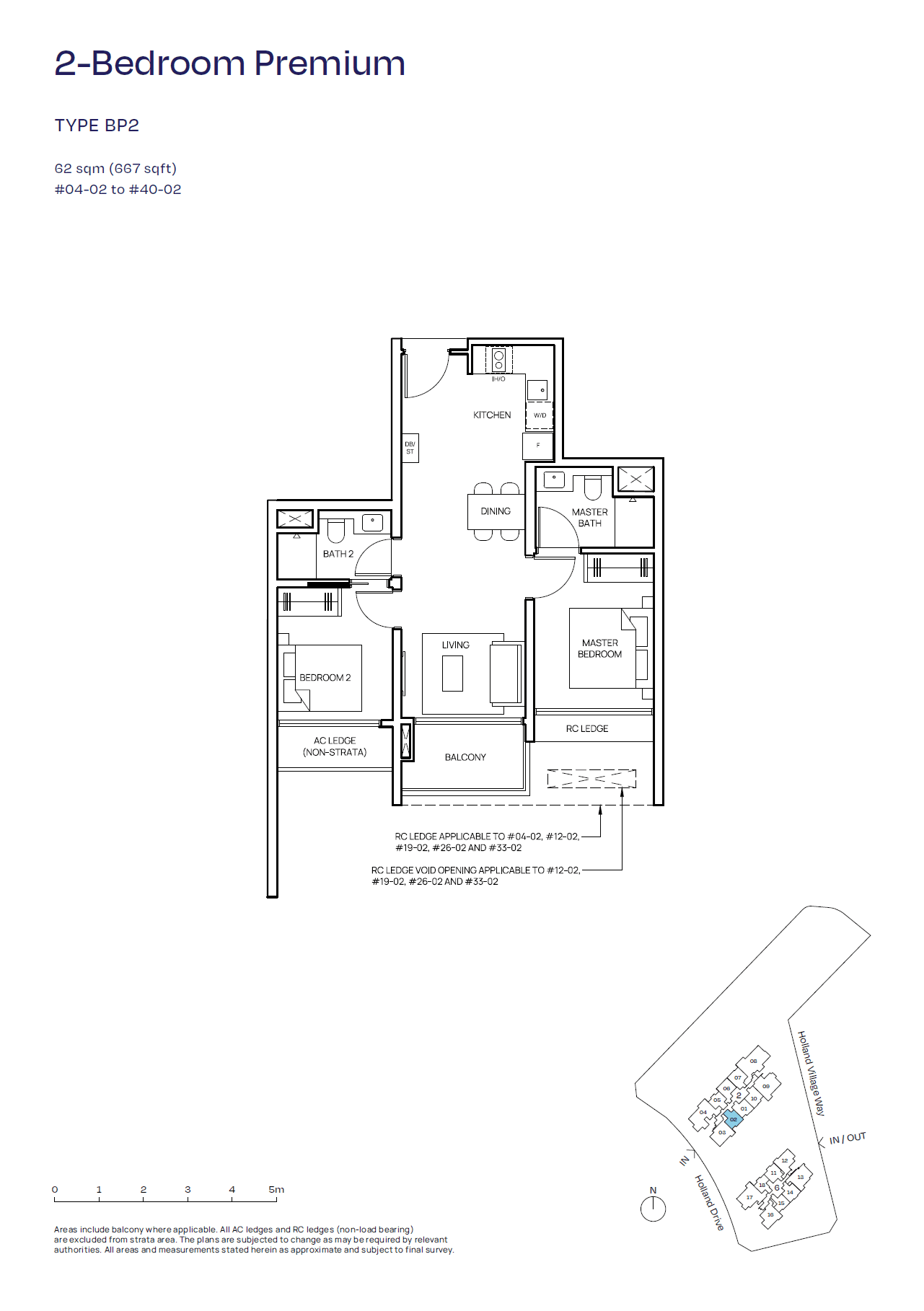 Skye At Holland 2 Bedroom Premium BP2