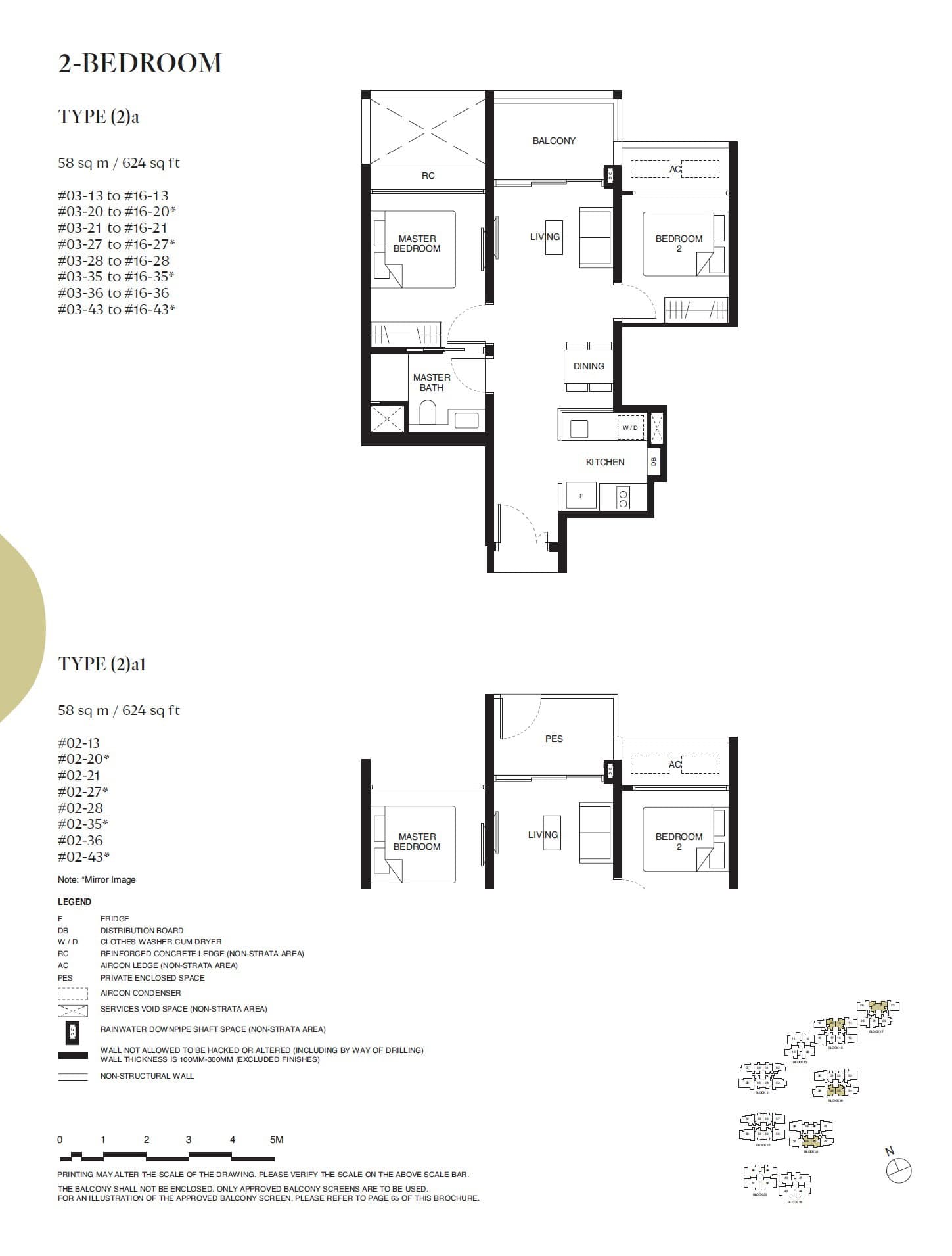 Tengah Garden Residences 2 BEDROOM (2)a1
