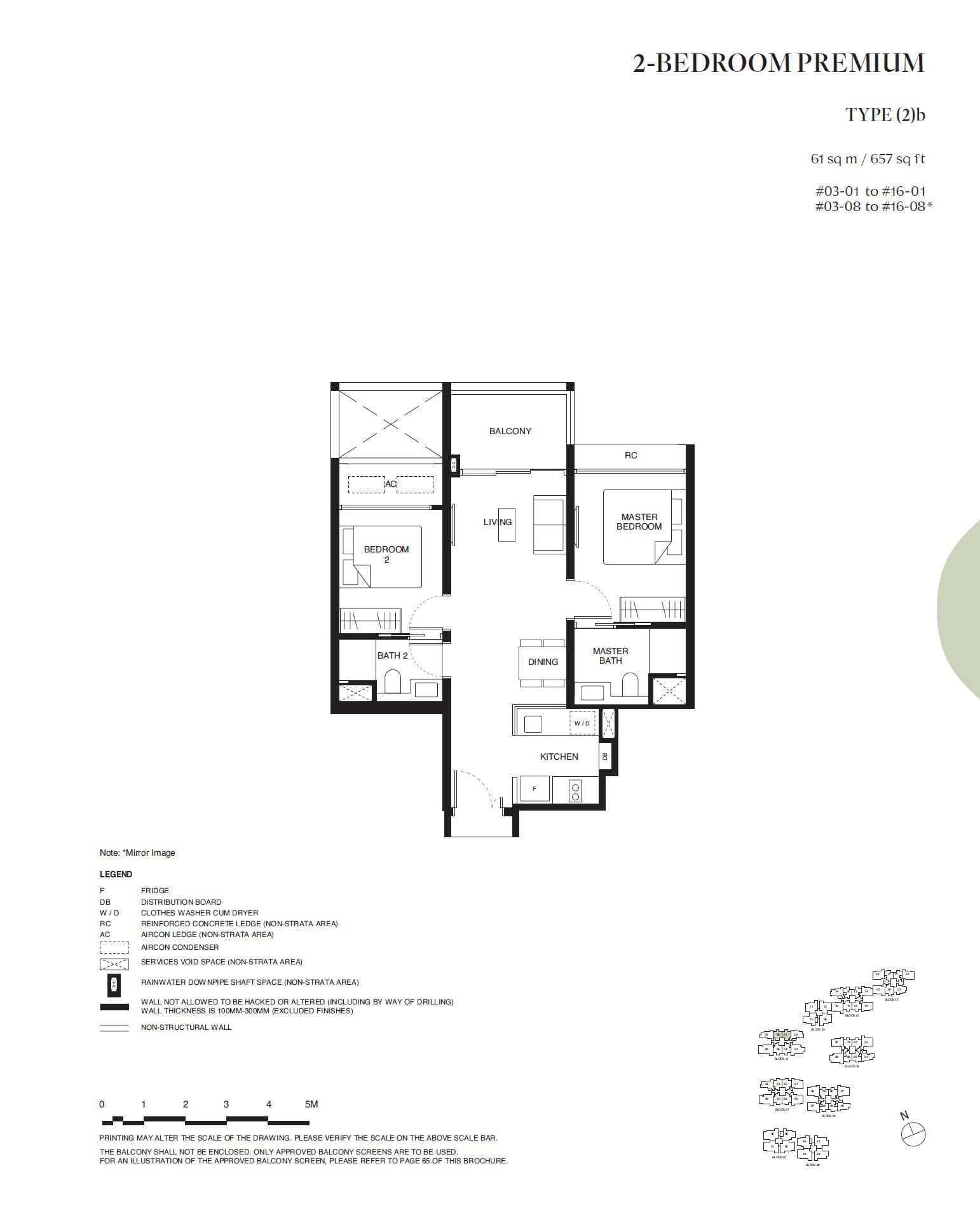 Tengah Garden Residences 2 BEDROOM PREMIUM (2)b