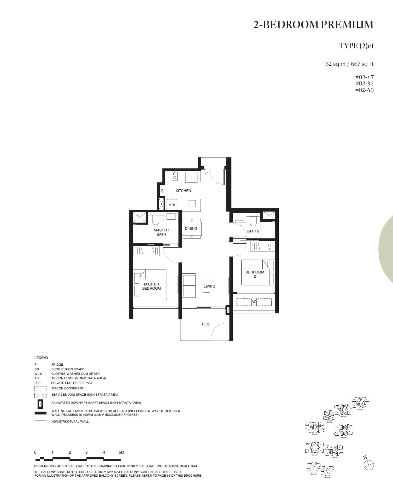 Tengah Garden Residences 2 BEDROOM PREMIUM (2)c1