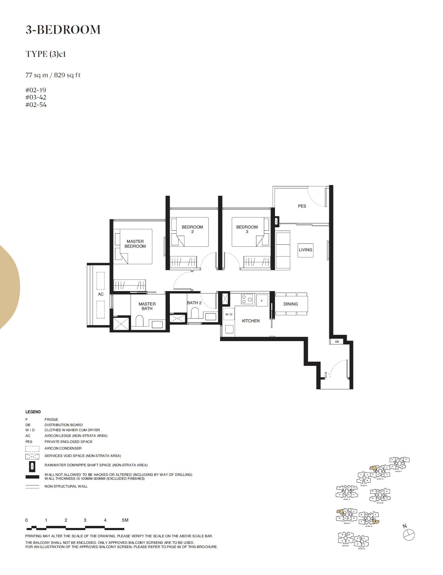Tengah Garden Residences 3 BEDROOM (3)c1