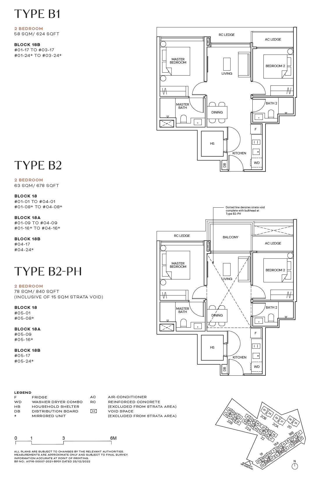 Terra Hill 顶丽峰 2 Bedroom B2