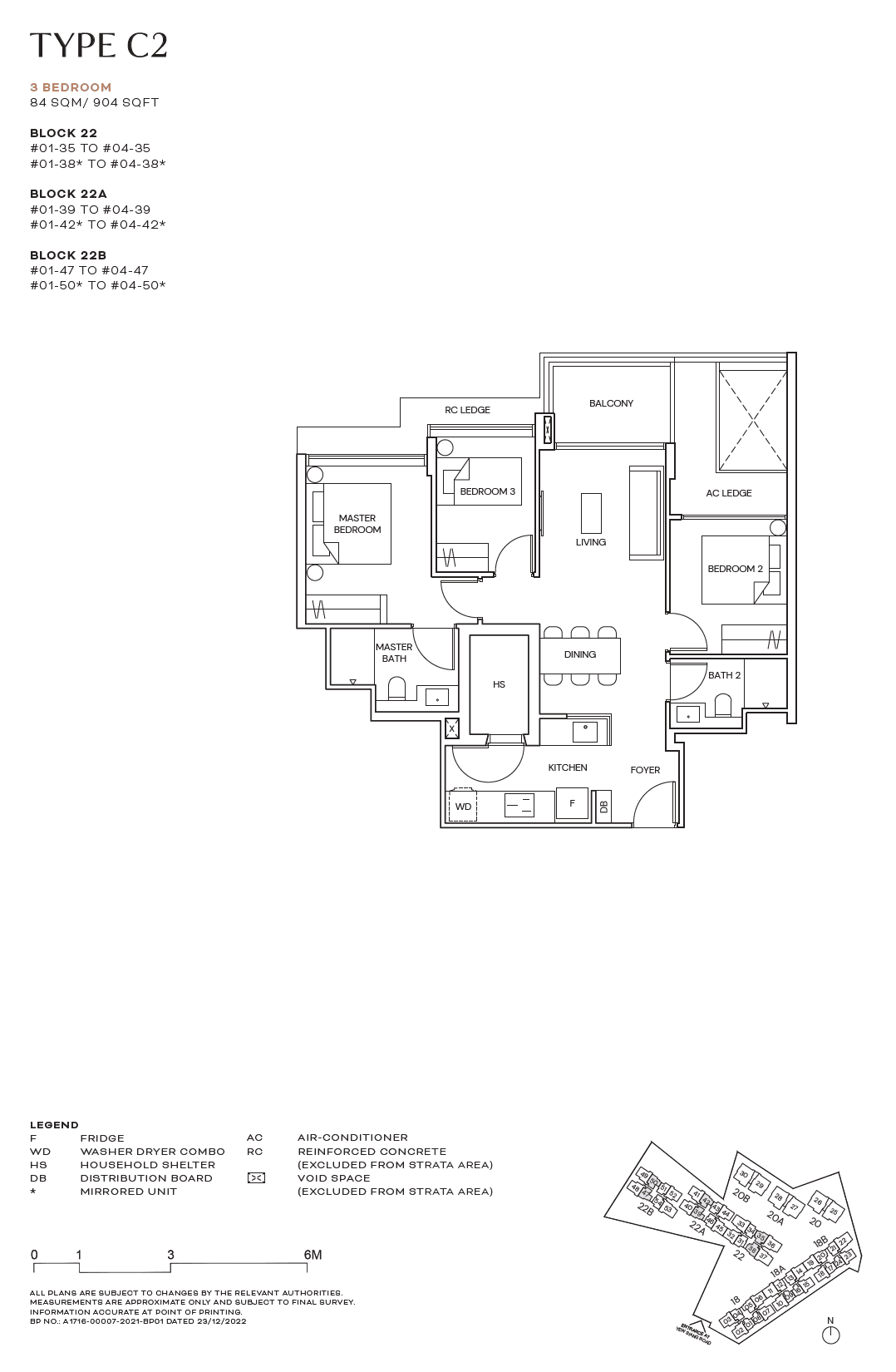 Terra Hill 顶丽峰 3 Bedroom C2