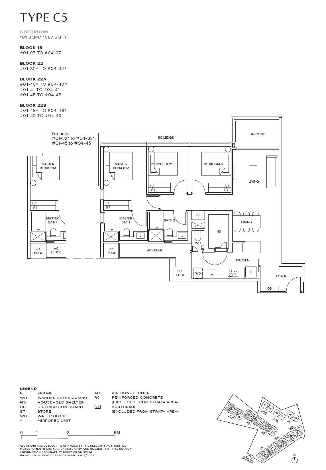 Terra Hill 顶丽峰 3 Bedroom C5
