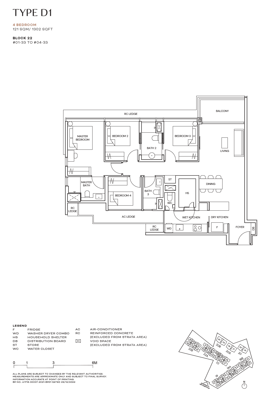 Terra Hill 顶丽峰 4 Bedroom D1