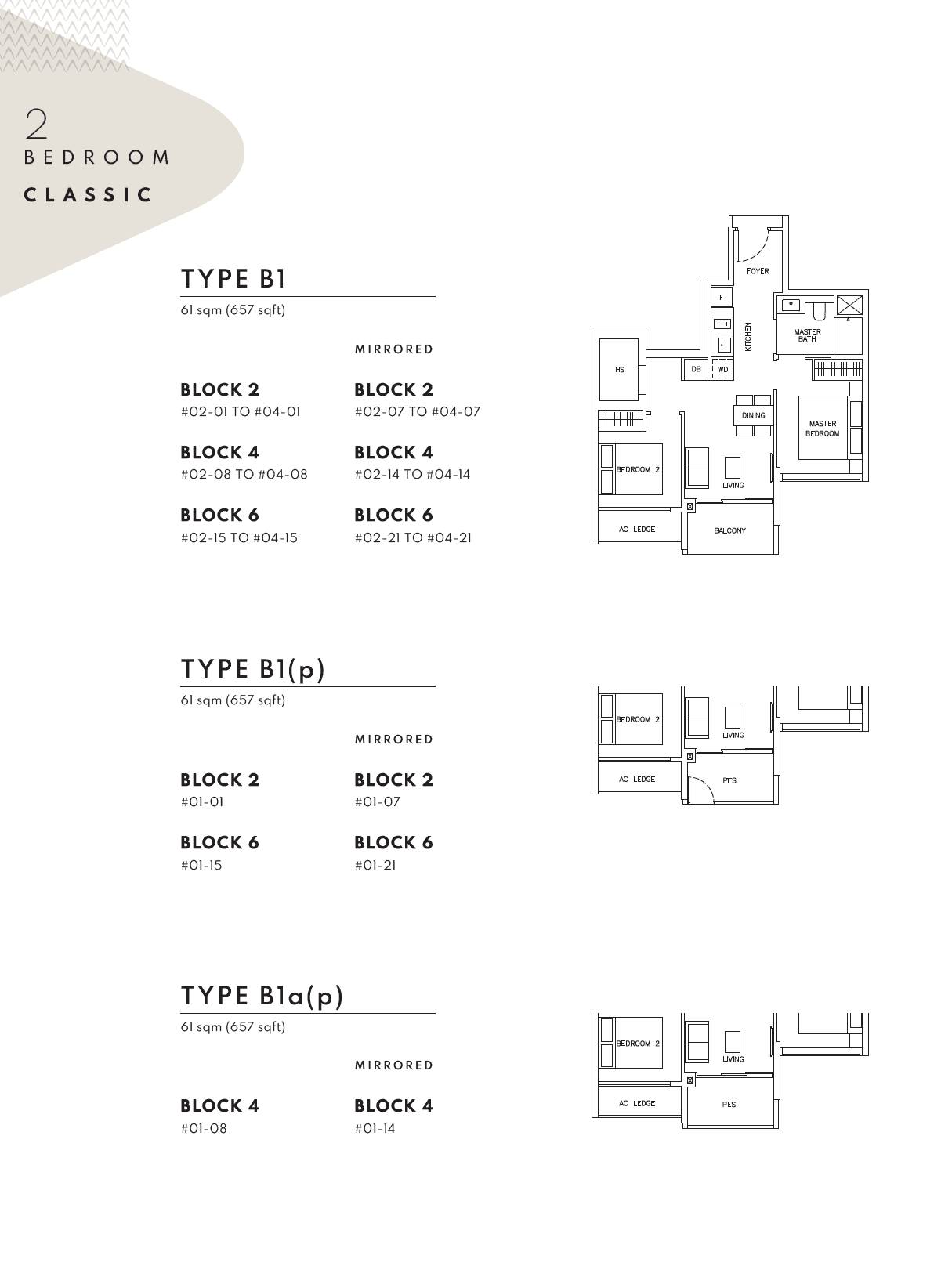The Arden 雅诗轩 2 BEDROOM CLASSIC B1(p)