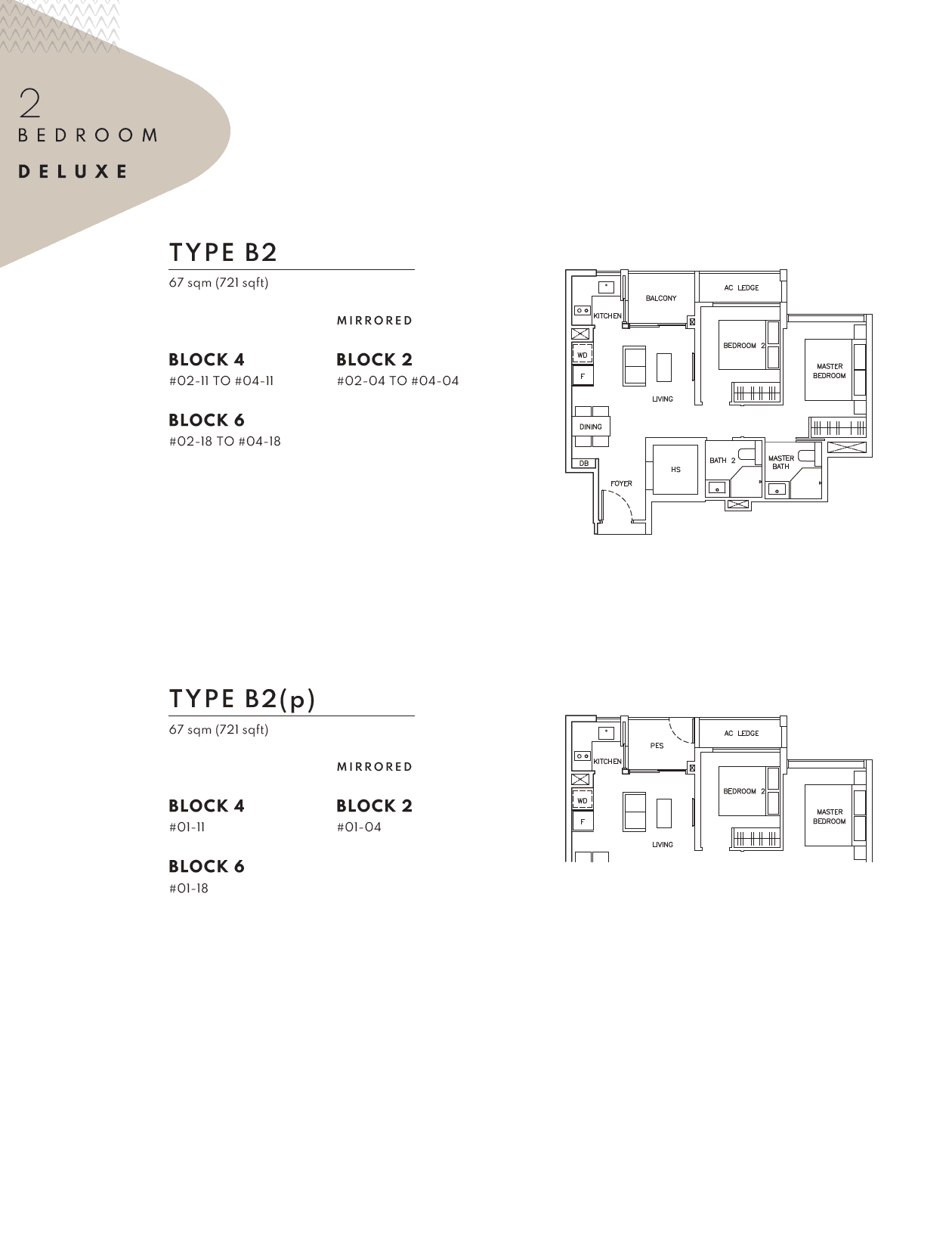 The Arden 雅诗轩 2 BEDROOM DELUXE B2