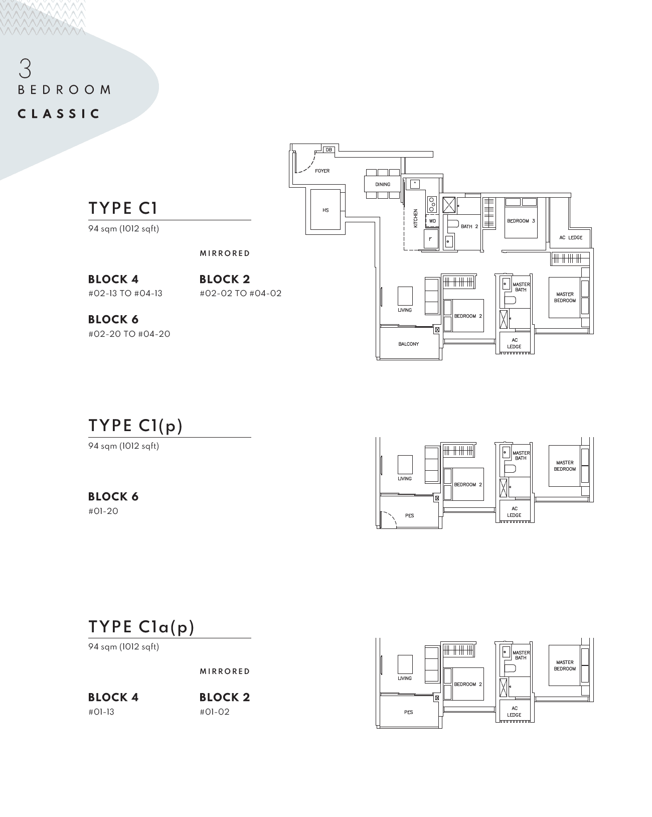 The Arden 雅诗轩 3 BEDROOM CLASSIC C1(p)