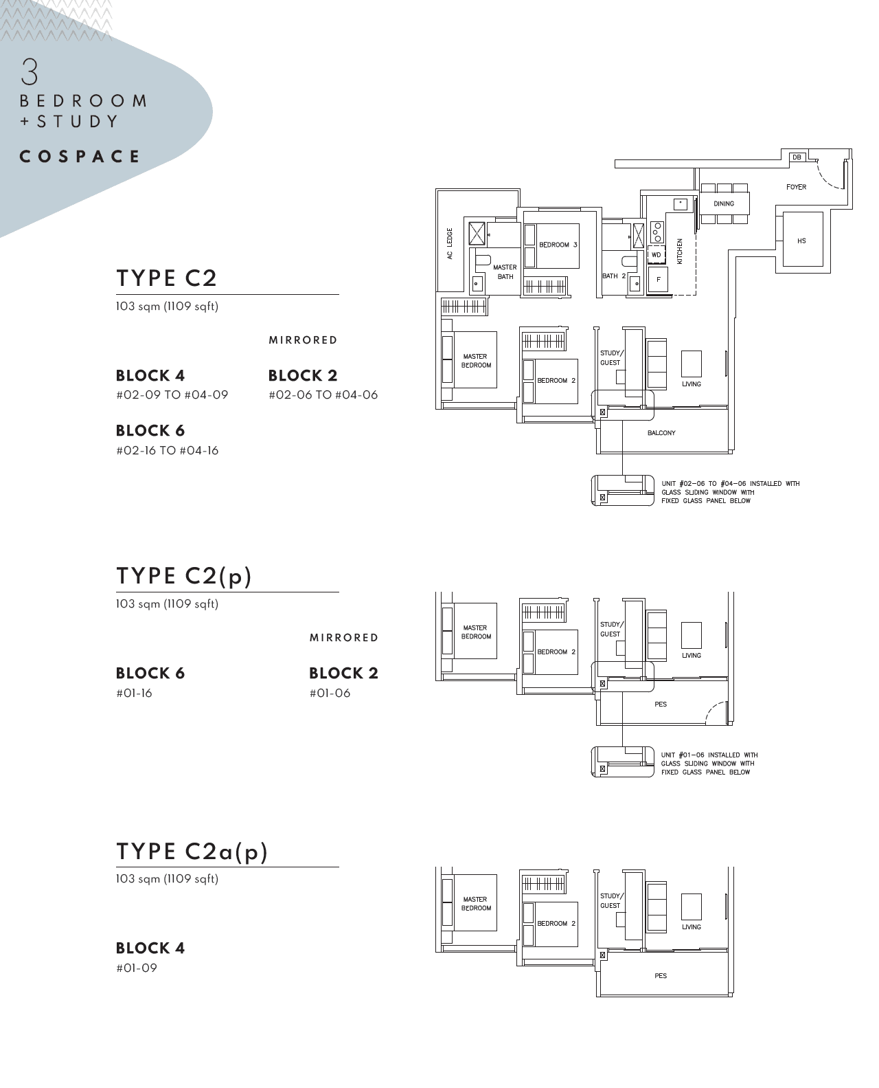 The Arden 雅诗轩 3 BEDROOM + STUDY COSPACE C2