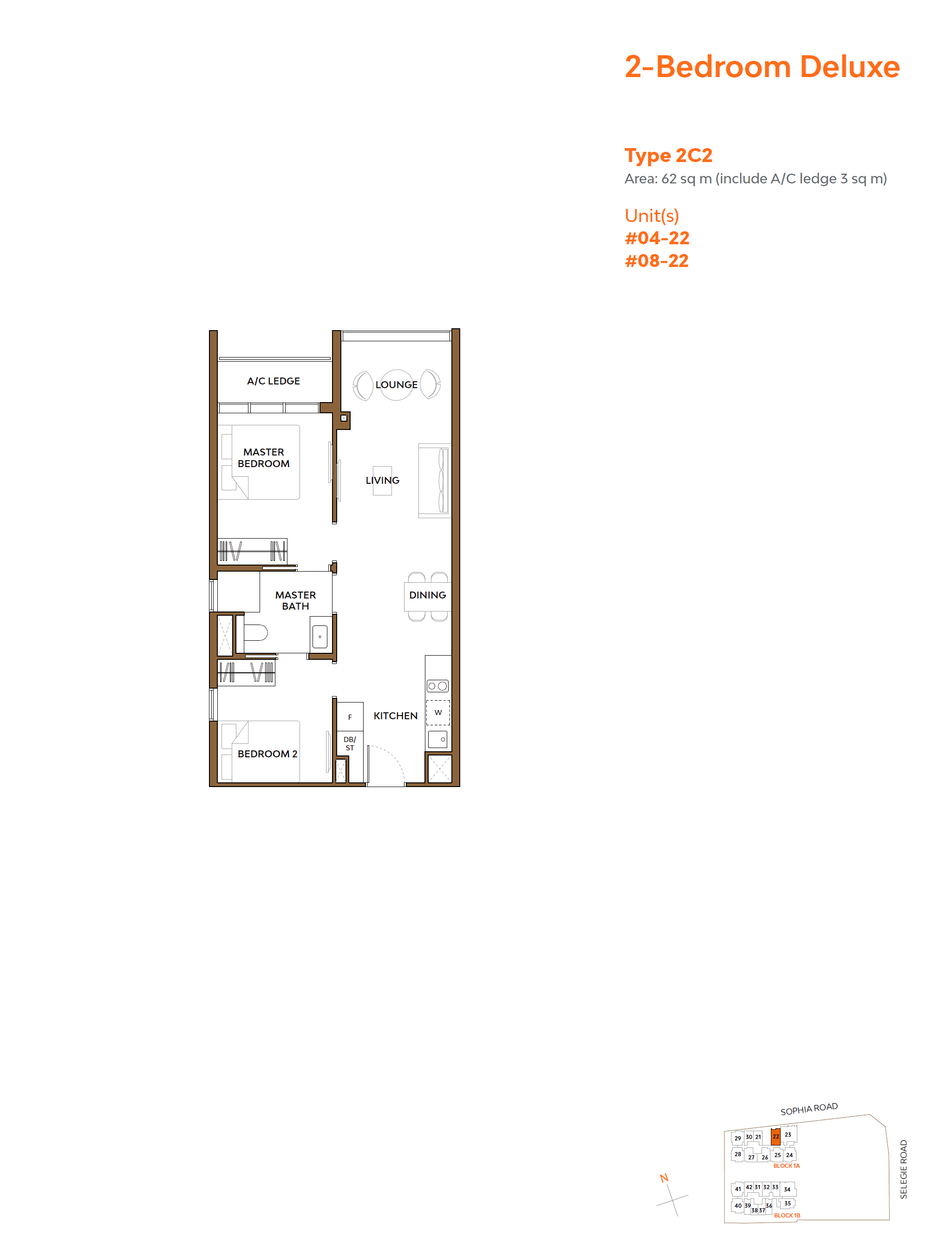 The Collective At One Sophia 2 Bed Deluxe 2C2