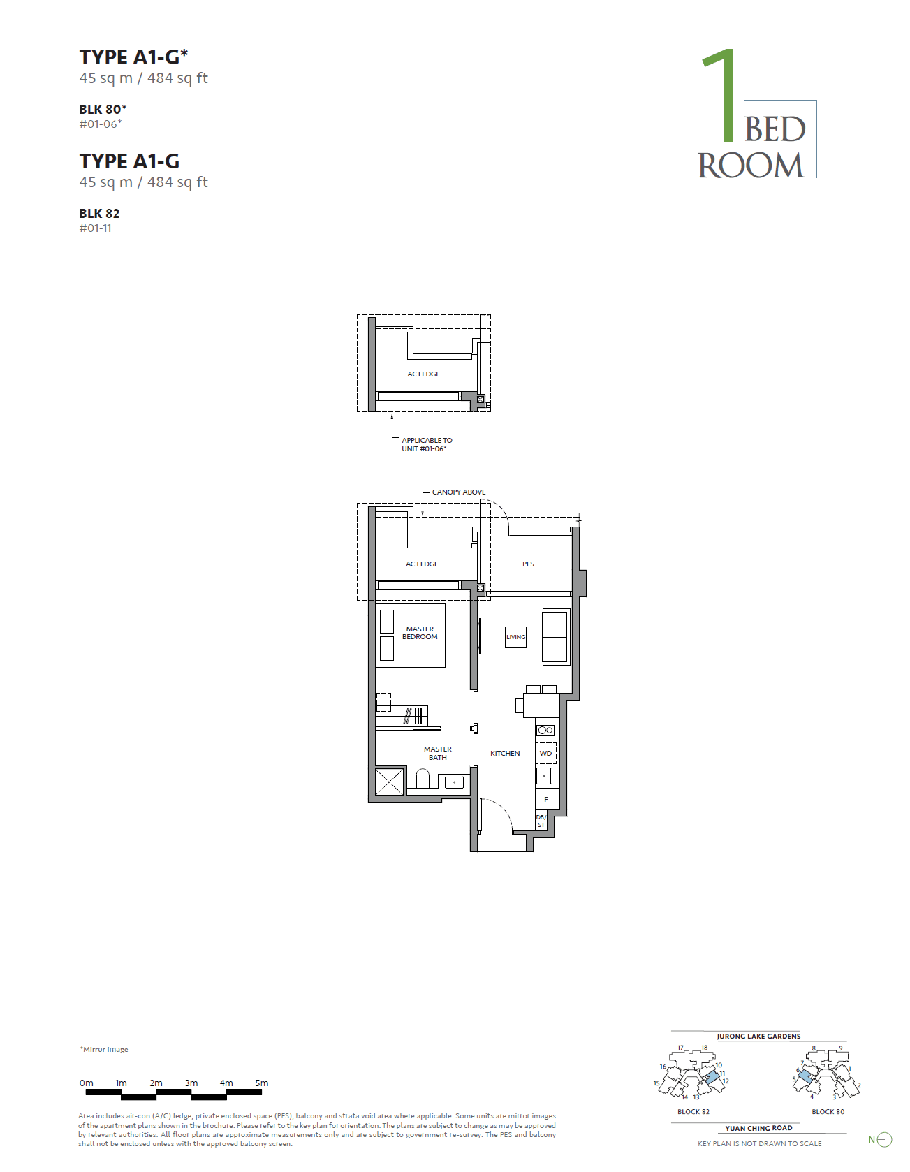 The LakeGarden Residences 嘉湖庭 1 BEDROOM A1-G