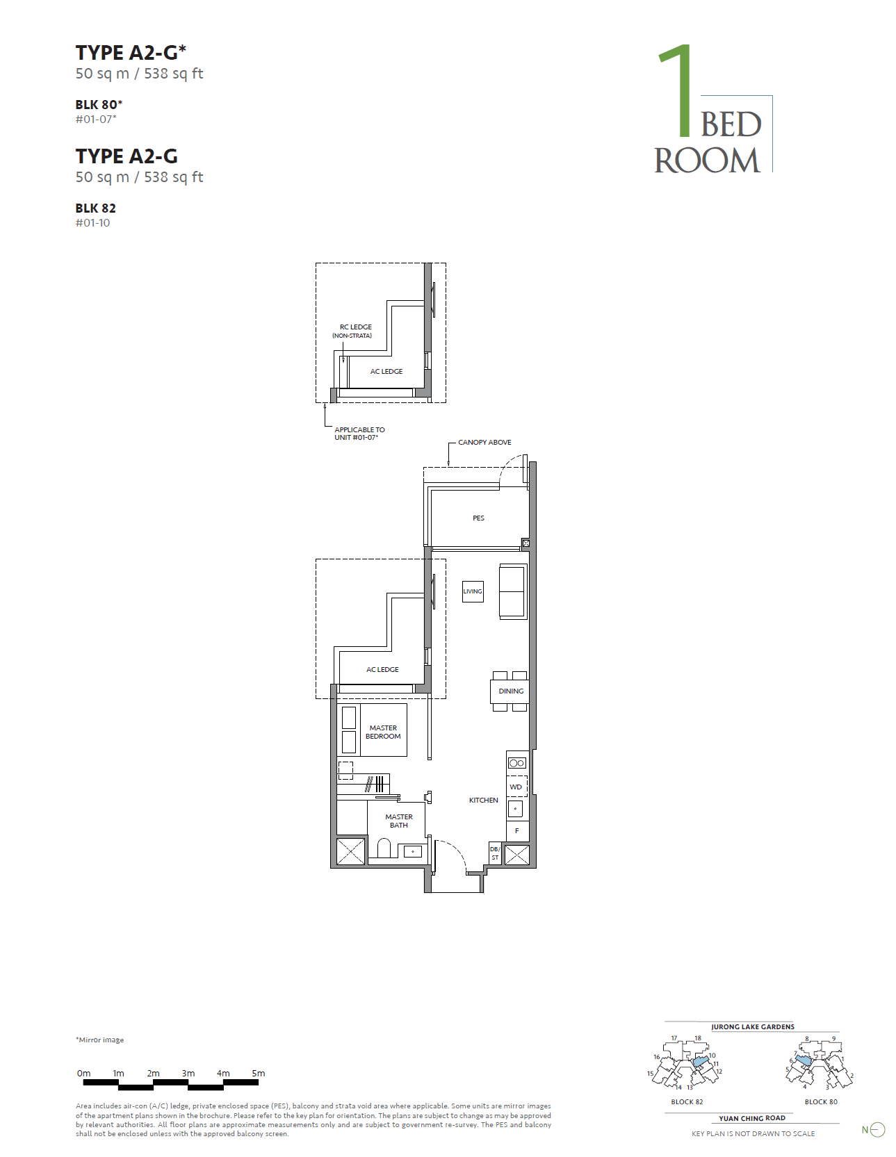 The LakeGarden Residences 嘉湖庭 1 BEDROOM A2-G*