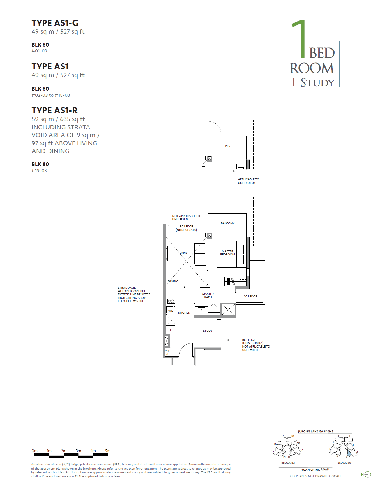 The LakeGarden Residences 嘉湖庭 1 BEDROOM AS1
