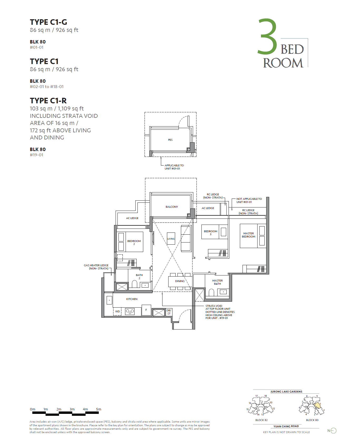 The LakeGarden Residences 嘉湖庭 3 BEDROOM C1