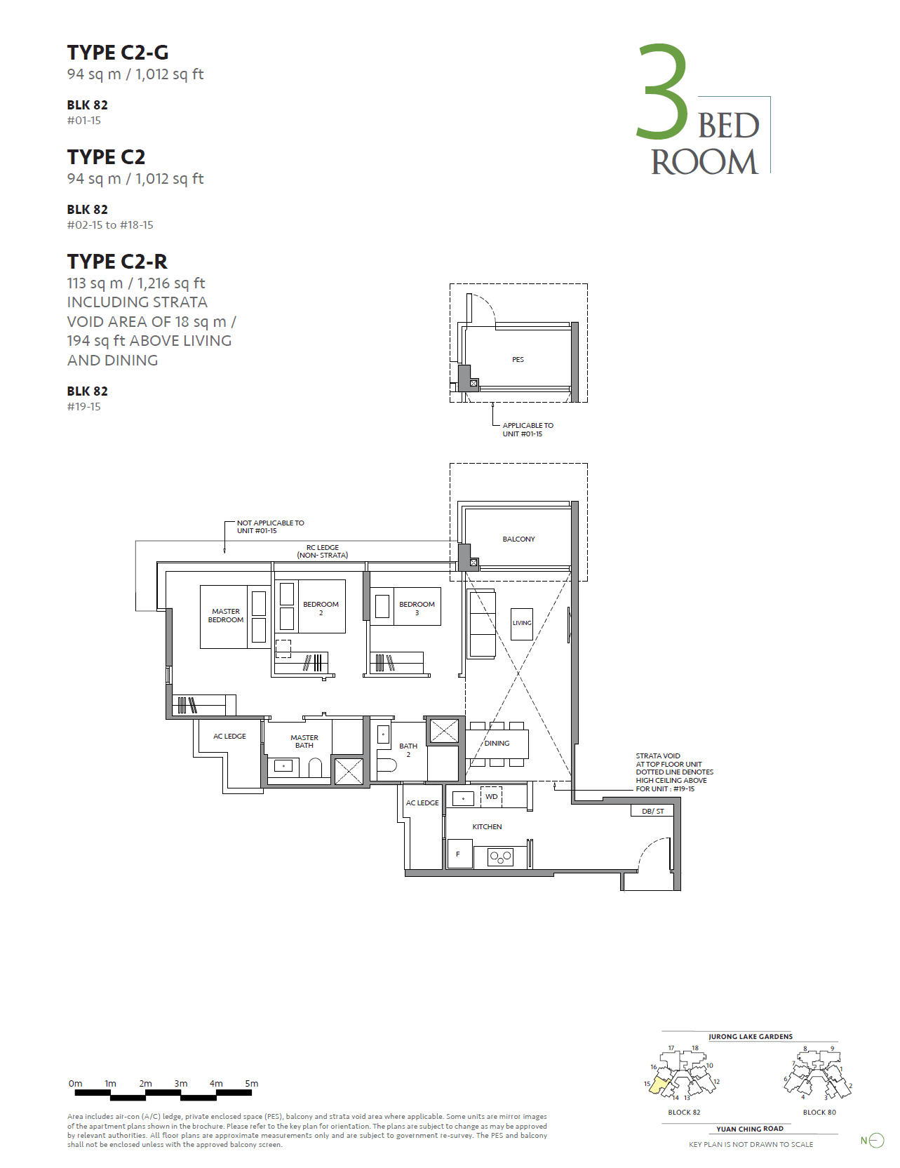 The LakeGarden Residences 嘉湖庭 3 BEDROOM C2-G