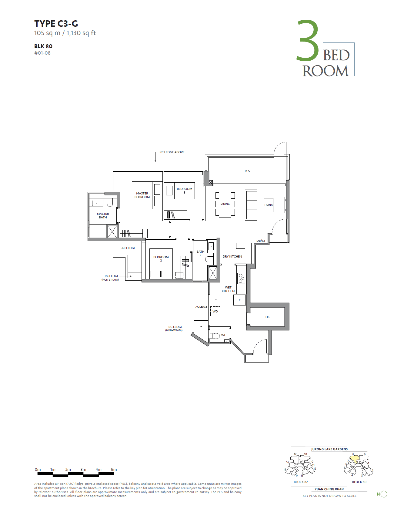 The LakeGarden Residences 嘉湖庭 3 BEDROOM C3-G