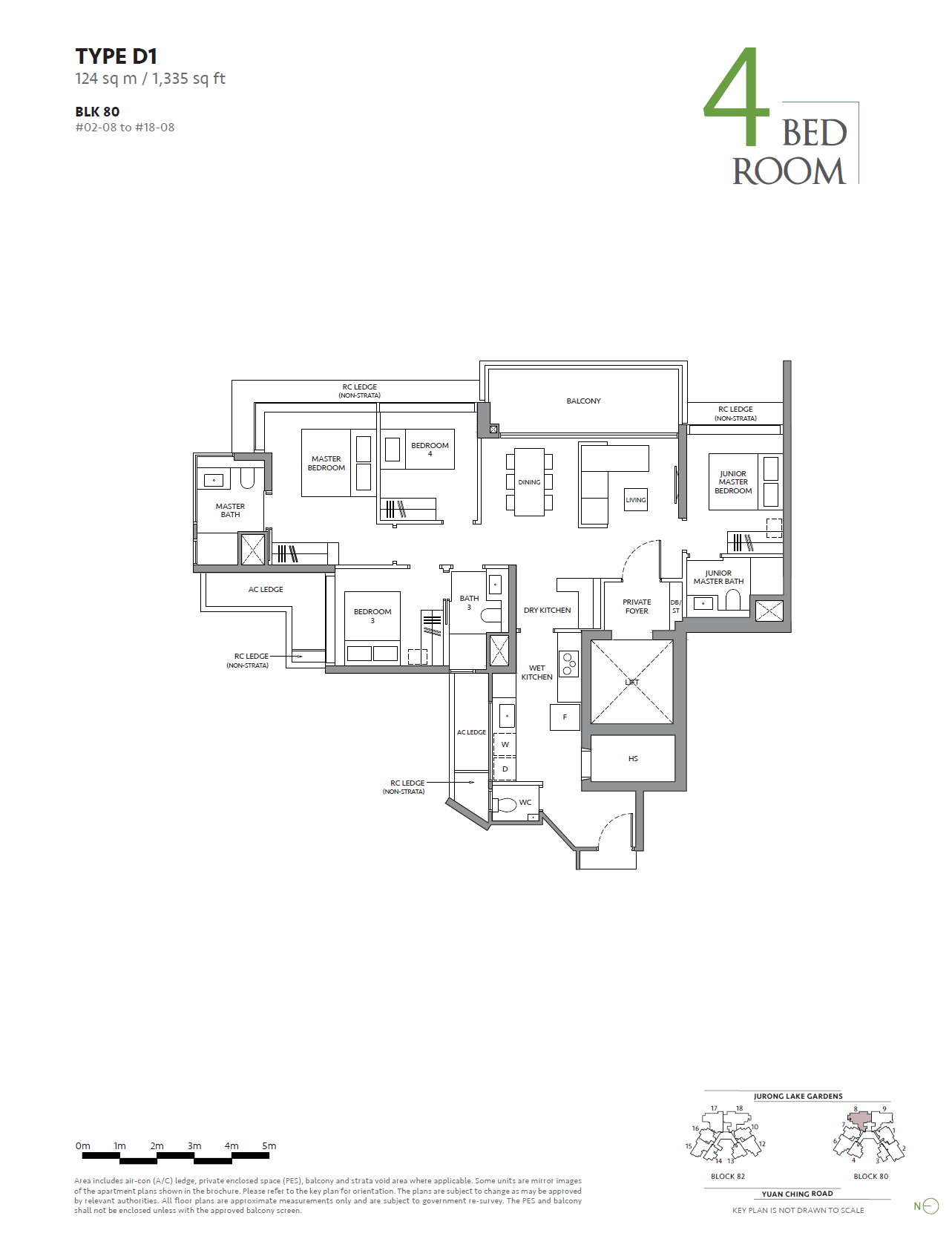 The LakeGarden Residences 嘉湖庭 4 BDEROOM D1
