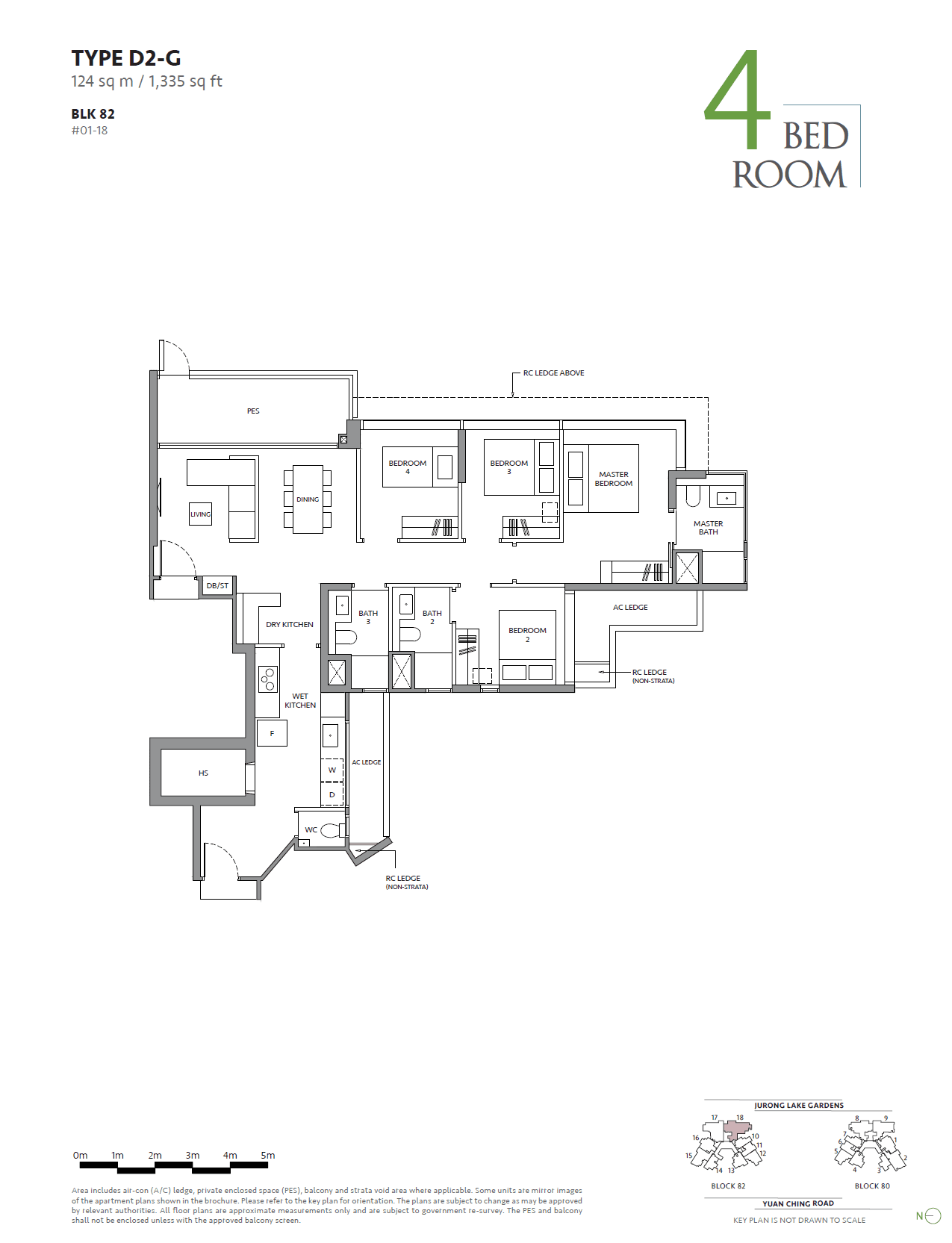 The LakeGarden Residences 嘉湖庭 4 BDEROOM D2-G