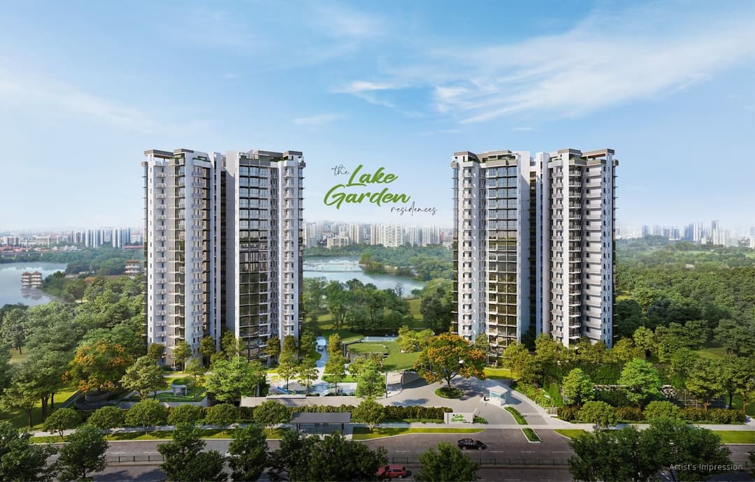 The LakeGarden Residences 嘉湖庭