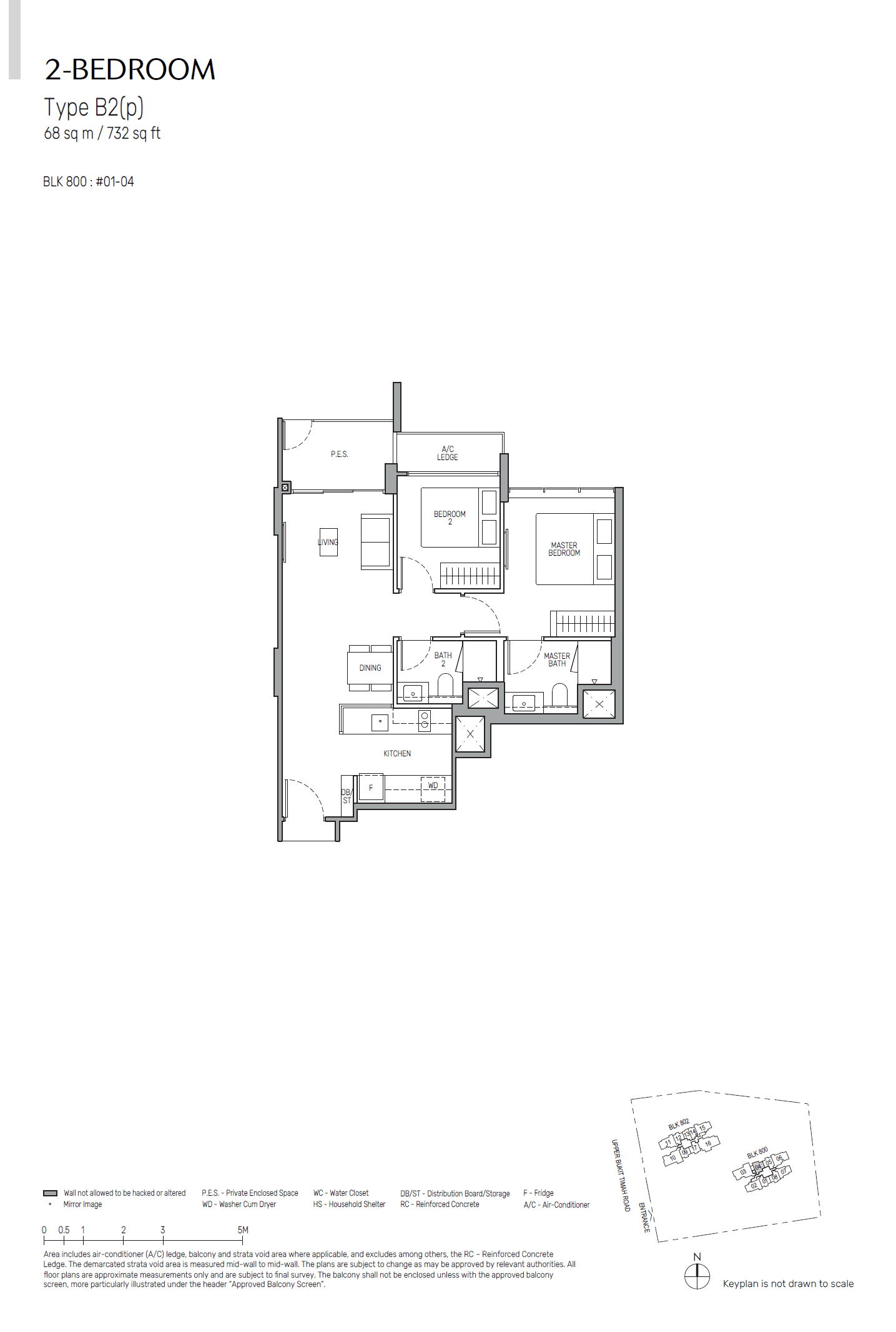 The Myst 秘林嘉园 2 Bedroom B2(p)