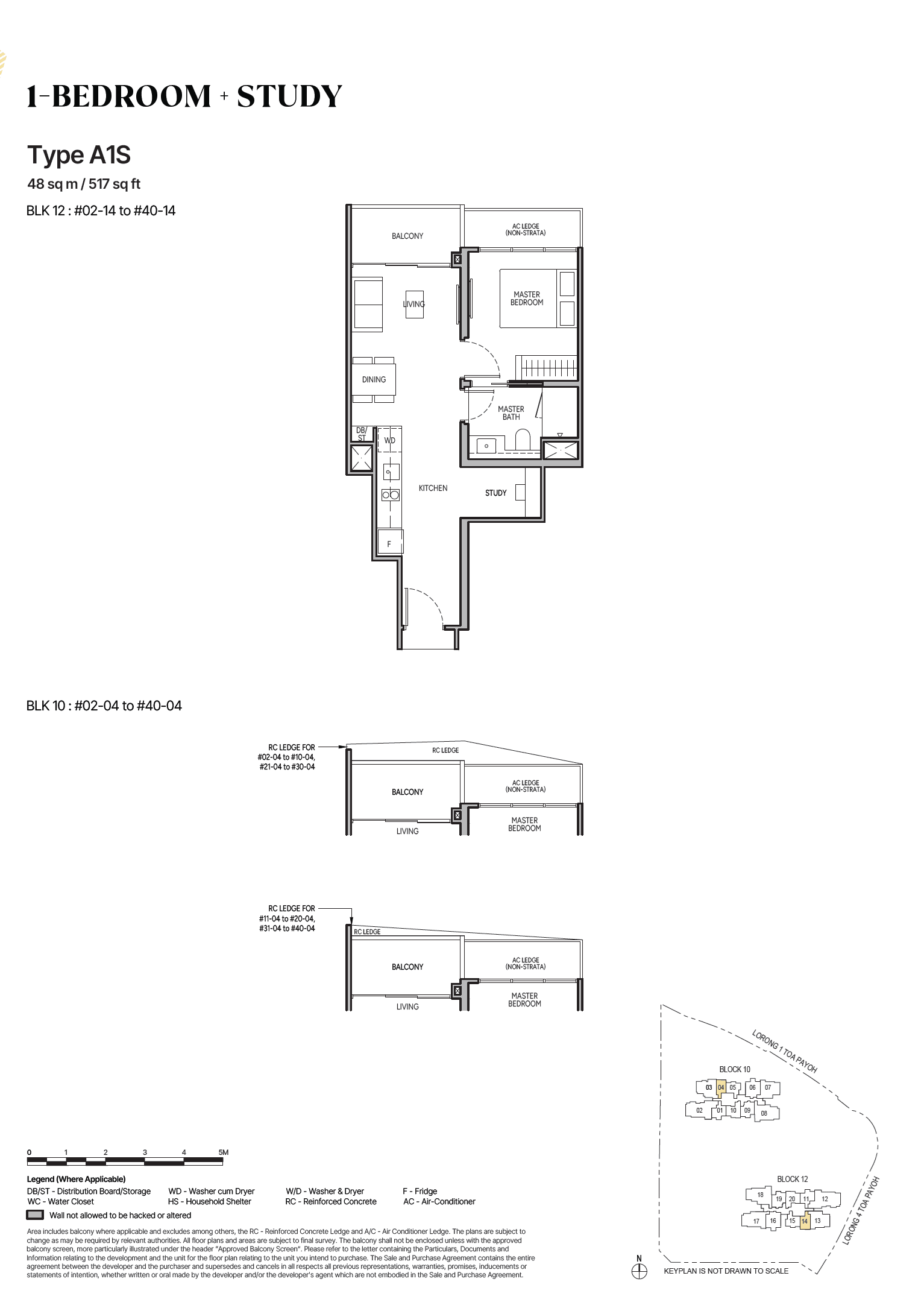 The Orie 艺景峰 1 Bedroom + Study A1S