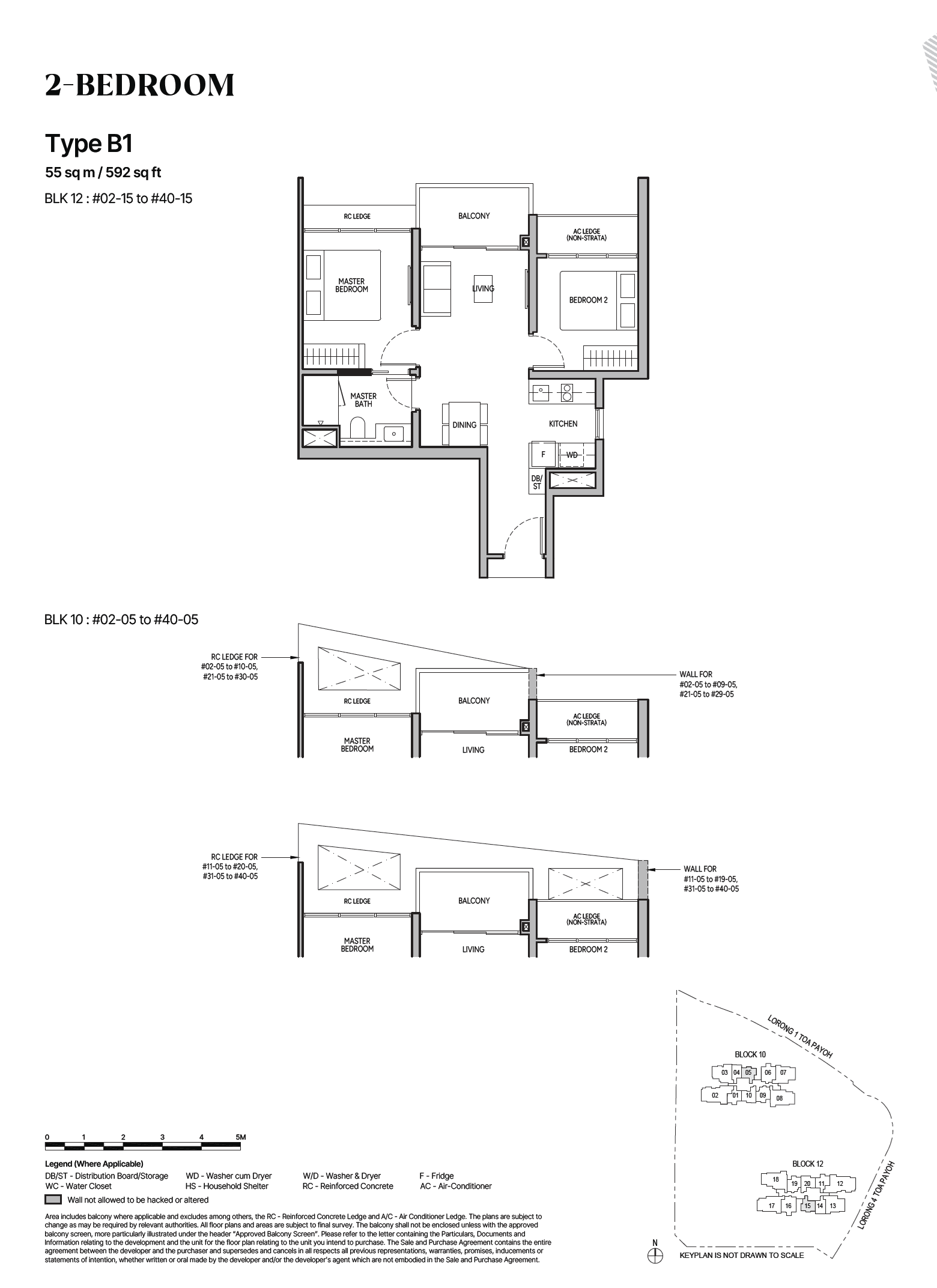 The Orie 艺景峰 2 Bedroom B1