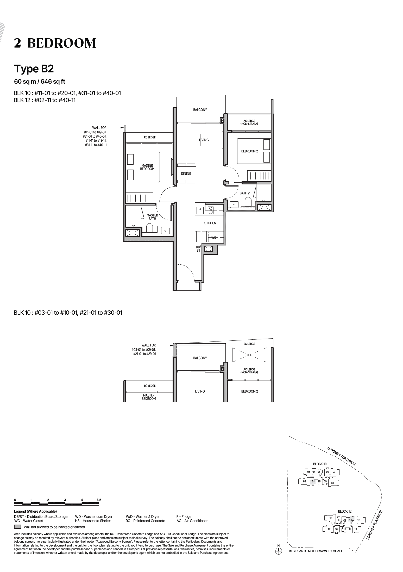 The Orie 艺景峰 2 Bedroom B2