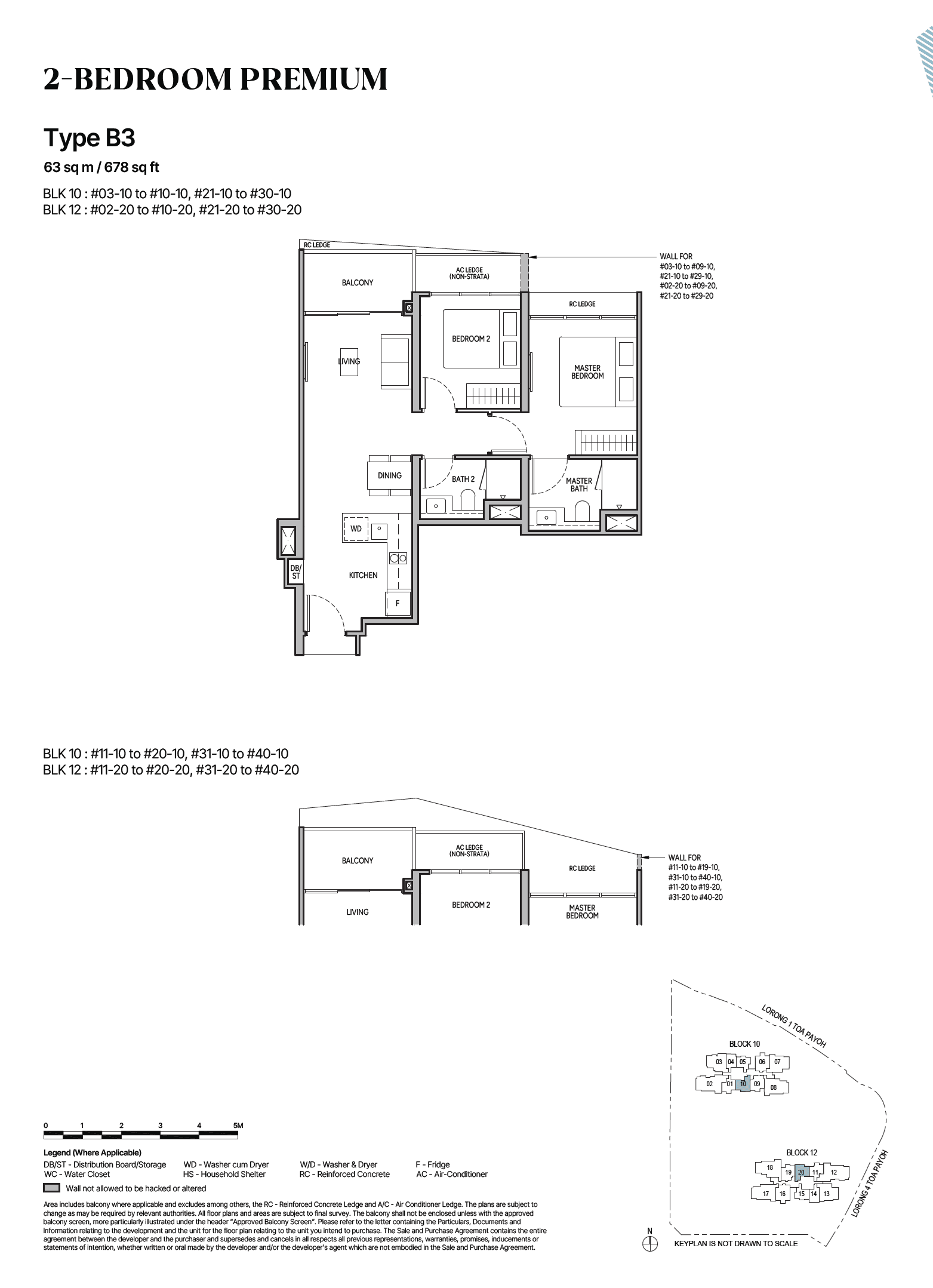 The Orie 艺景峰 2 Bedroom Premium B3