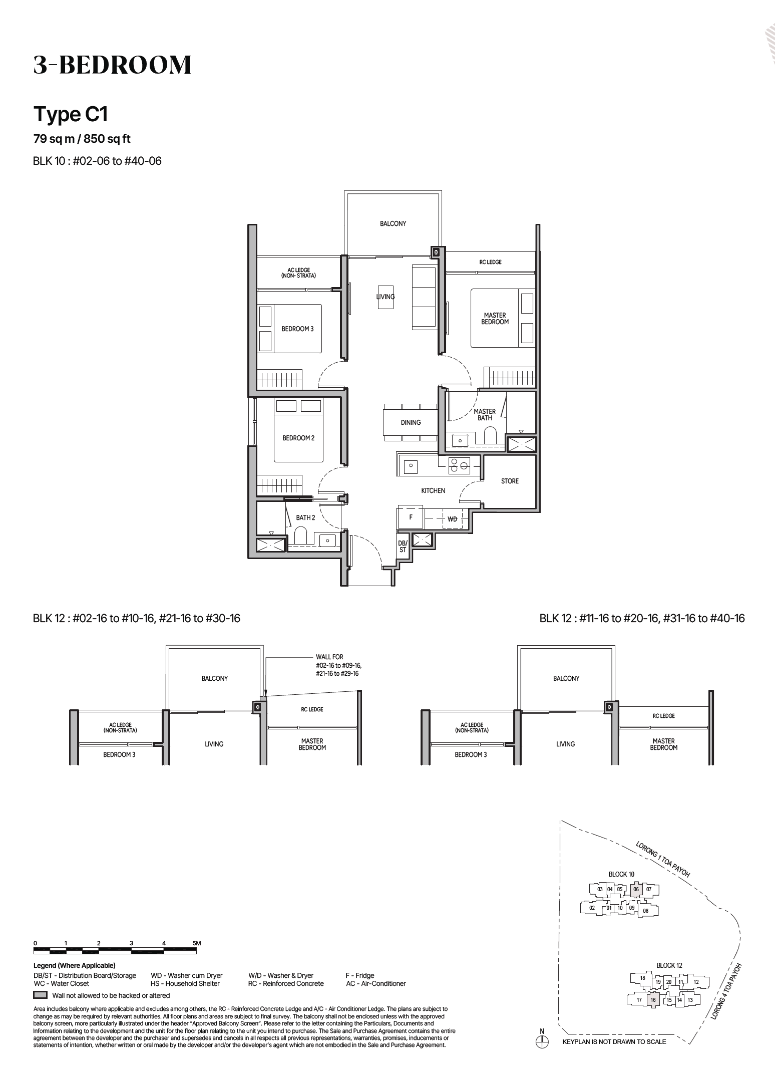 The Orie 艺景峰 3 Bedroom C1