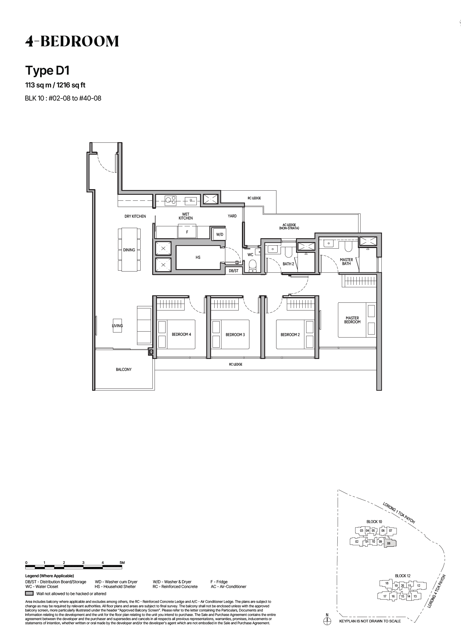The Orie 艺景峰 4 Bedroom D1