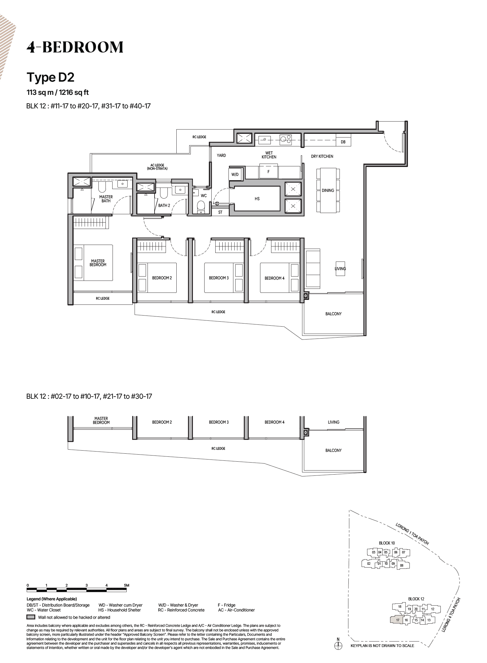 The Orie 艺景峰 4 Bedroom D2