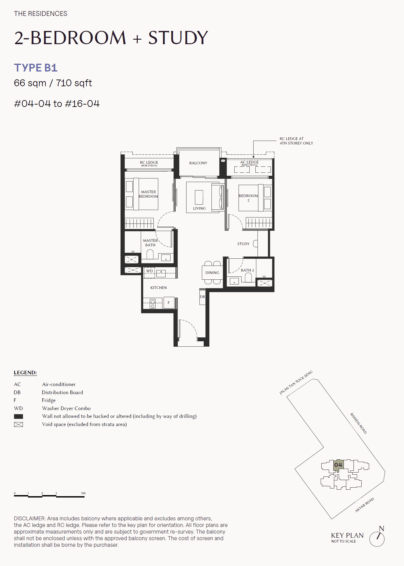 The Serra Residences 2 BEDROOM + STUDY B1