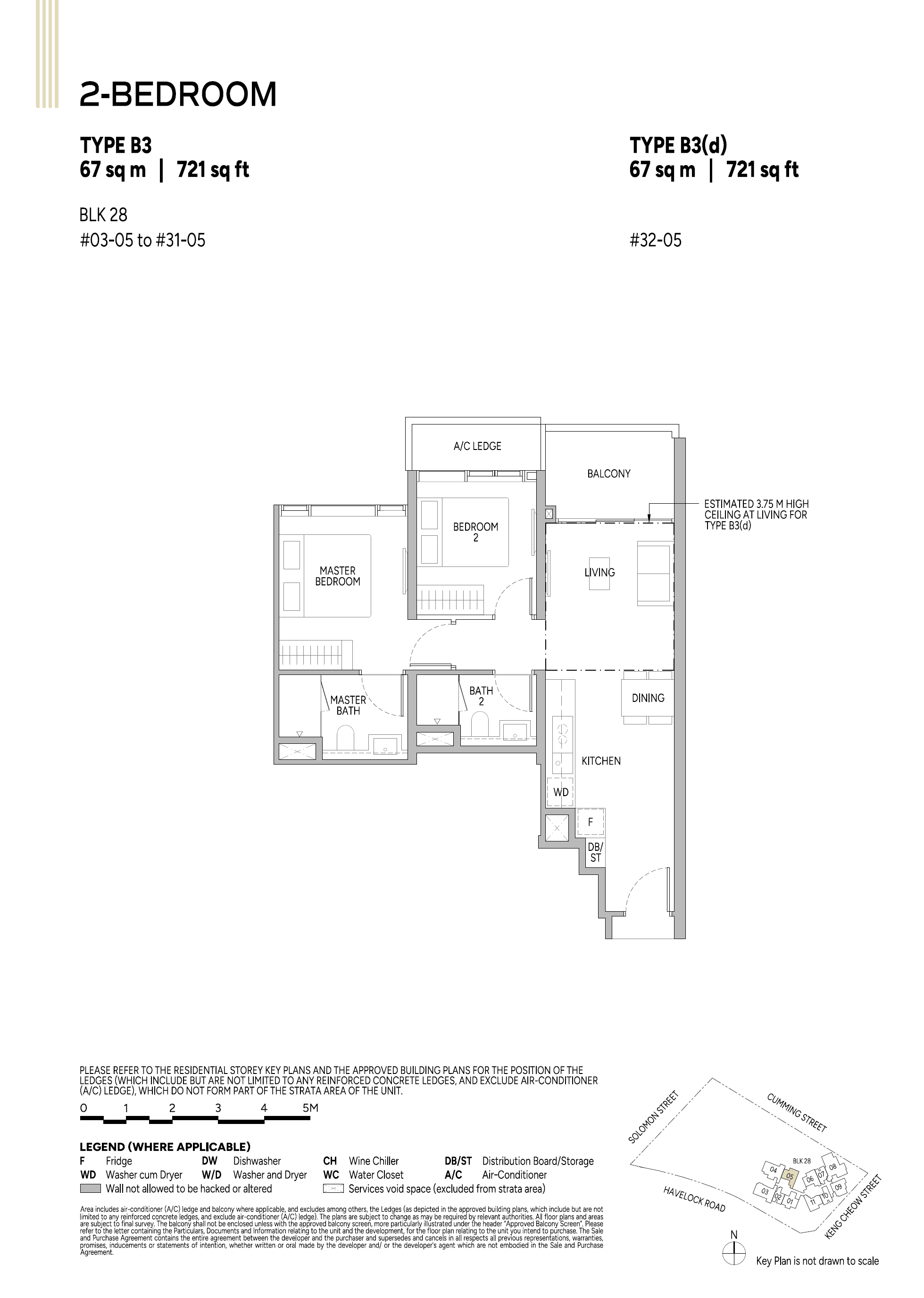 Union Square Residences 誉岭峰 2 Bedroom B3(d)