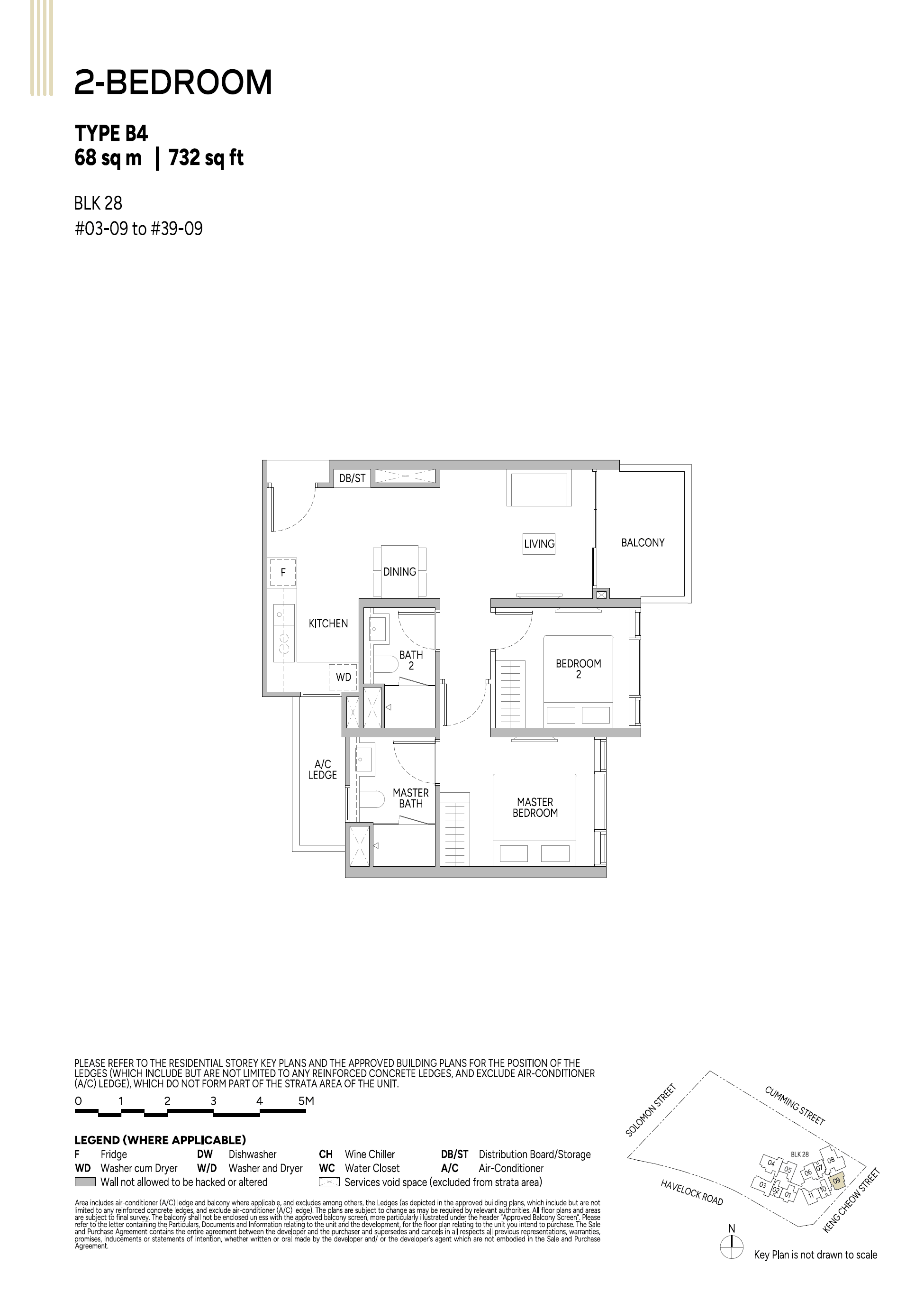 Union Square Residences 誉岭峰 2 Bedroom B4