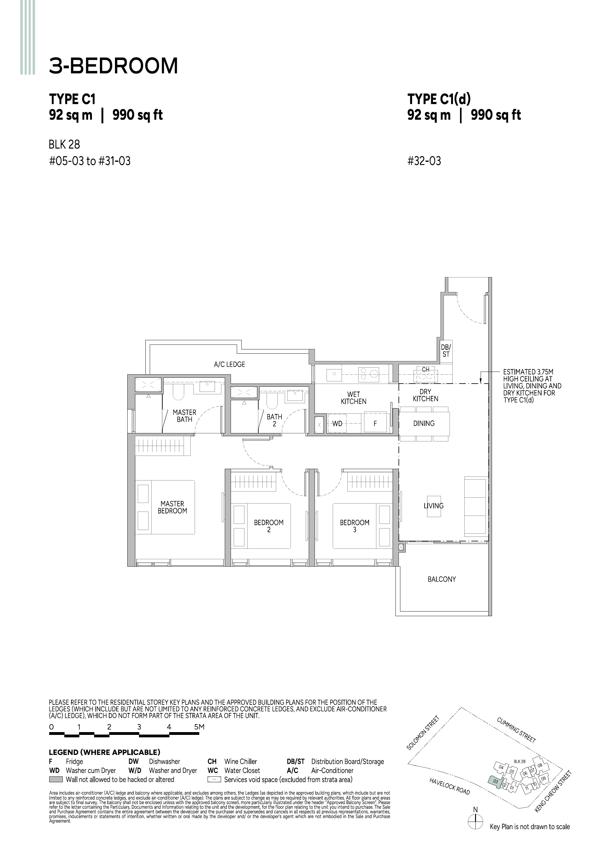 Union Square Residences 誉岭峰 3 Bedroom C1