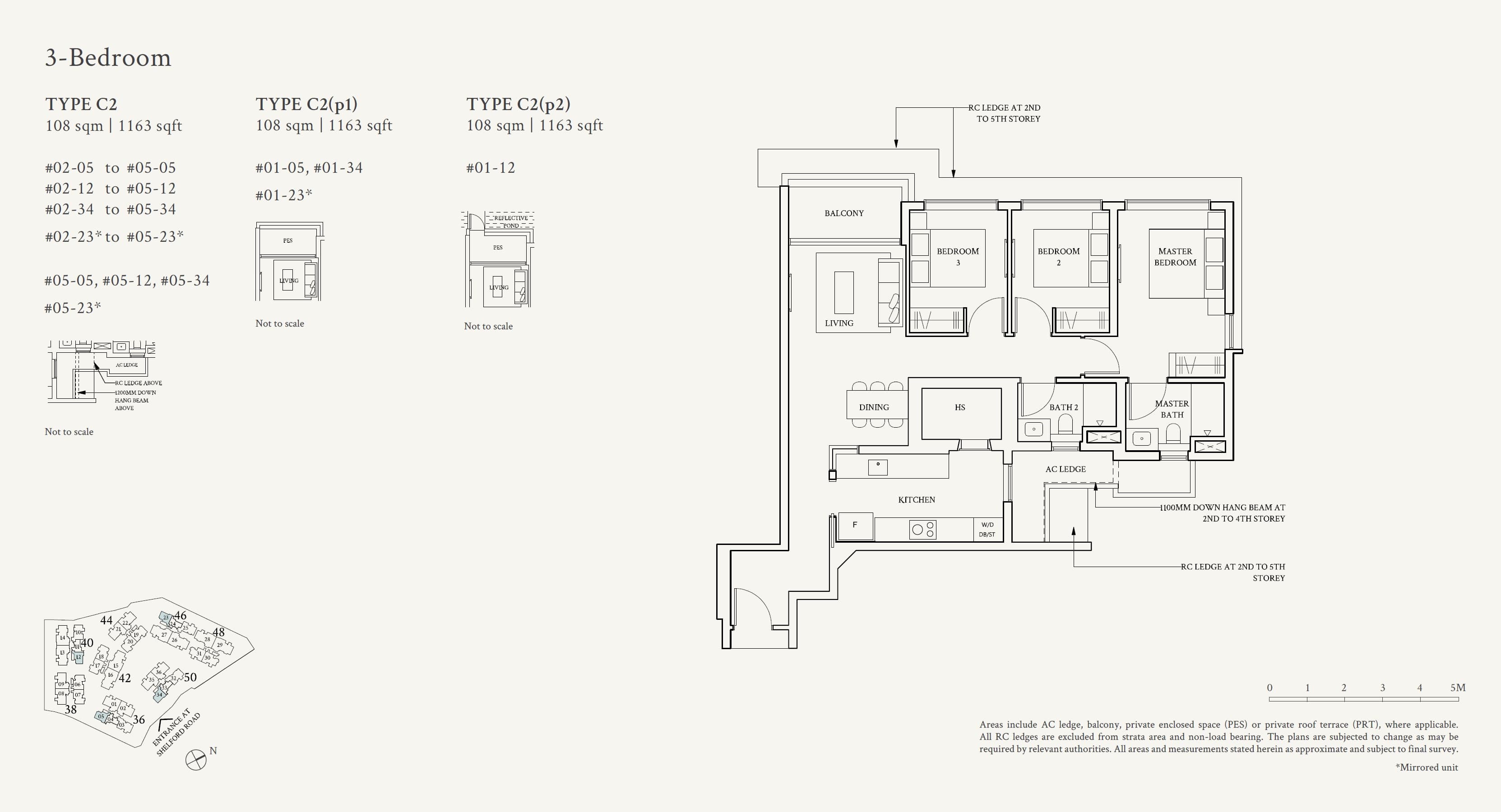 Watten House 华登嘉苑 3 Bedroom C2