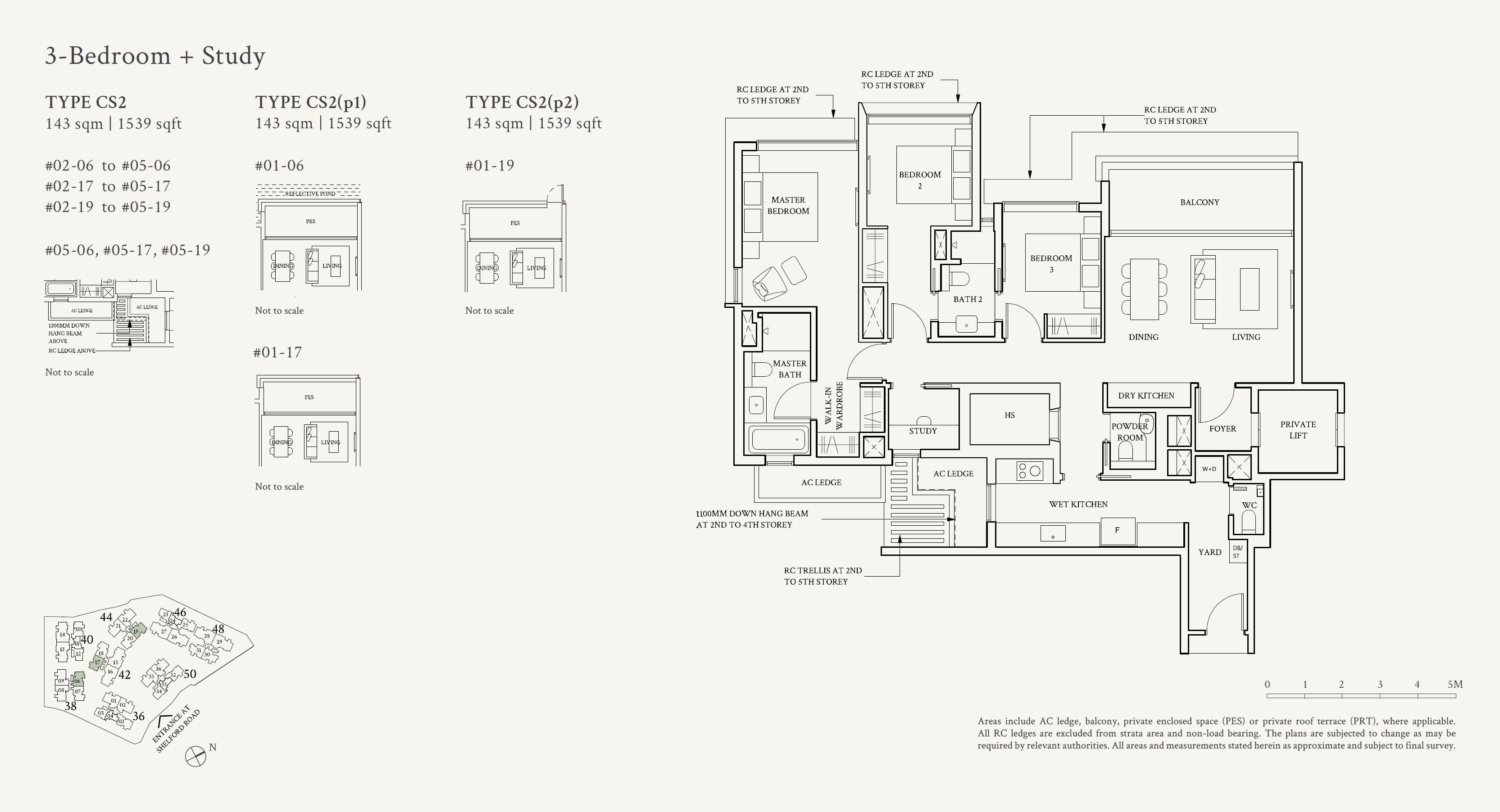 Watten House 华登嘉苑 3 Bedroom + Study CS2