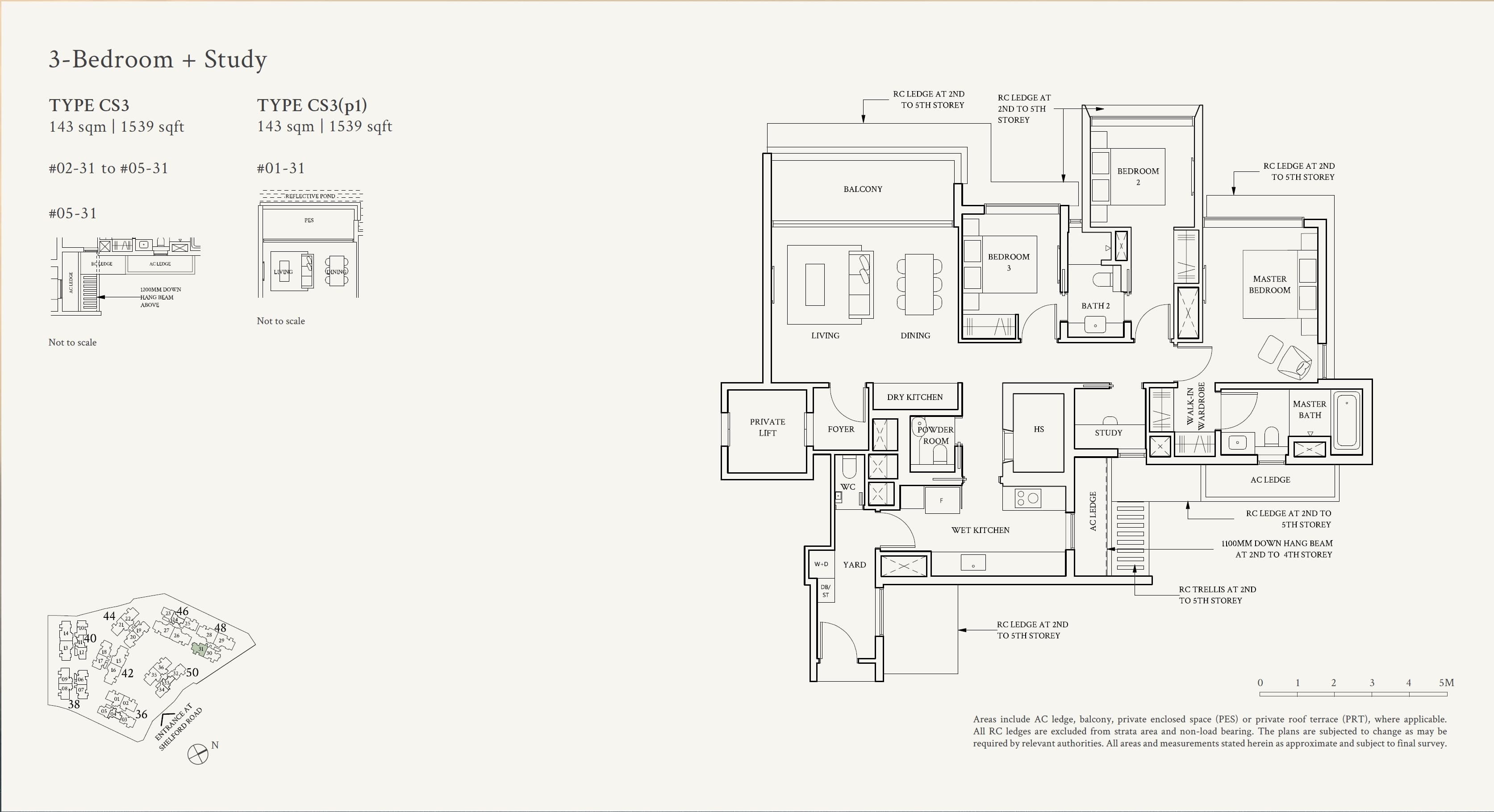 Watten House 华登嘉苑 3 Bedroom + Study CS3(p1)